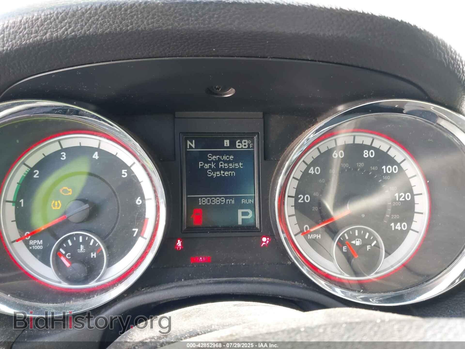 2012 DODGE DURANGO - VIN: 1C4RDHAG7CC237304 - Photo 7