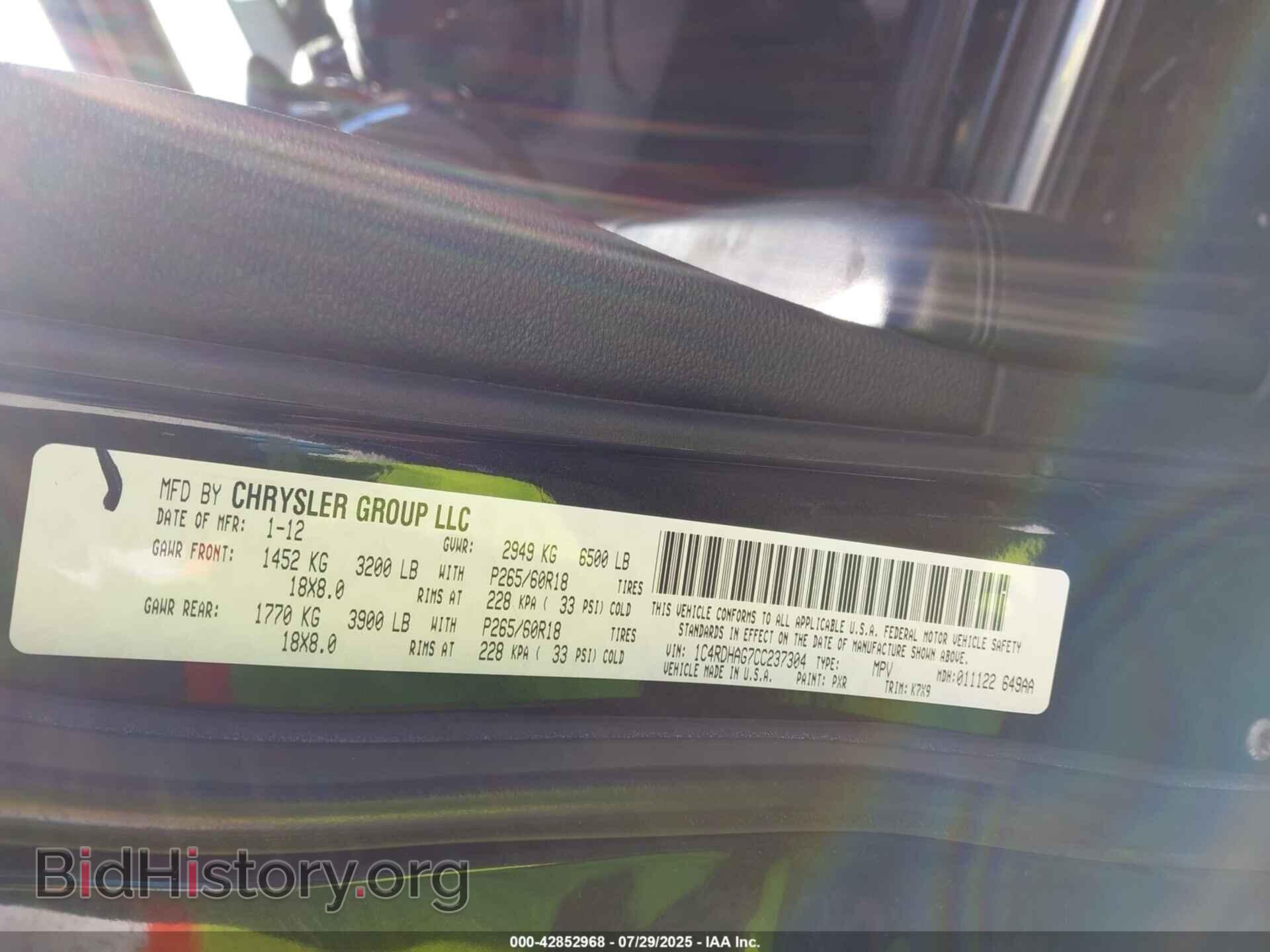 2012 DODGE DURANGO - VIN: 1C4RDHAG7CC237304 - Photo 9