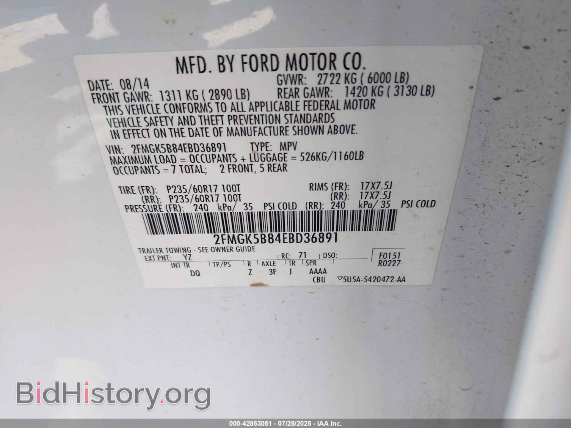 2014 FORD FLEX - VIN: 2FMGK5B84EBD36891 - Photo 9