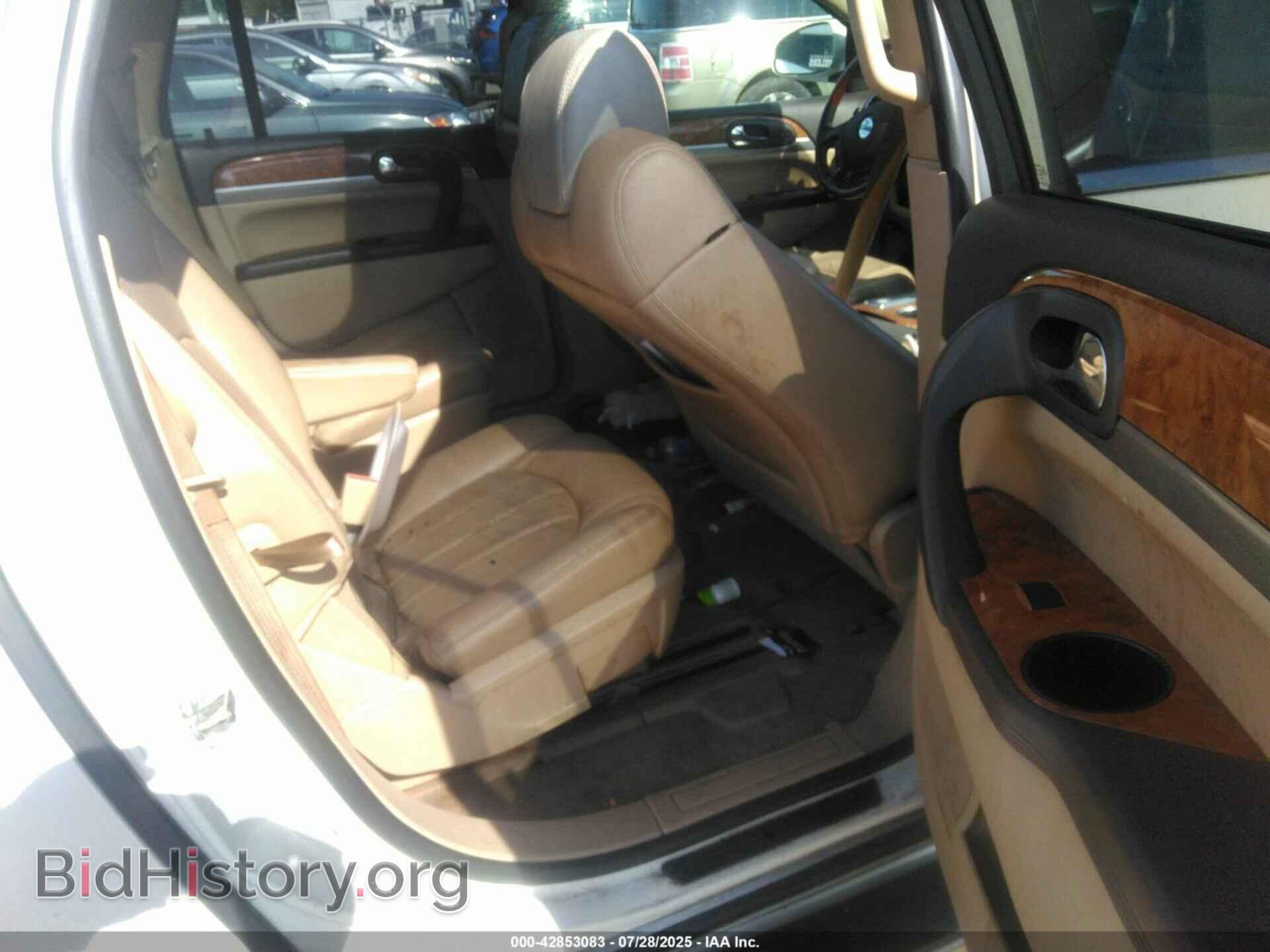 2012 BUICK ENCLAVE - VIN: 5GAKVCEDXCJ250062 - Photo 8