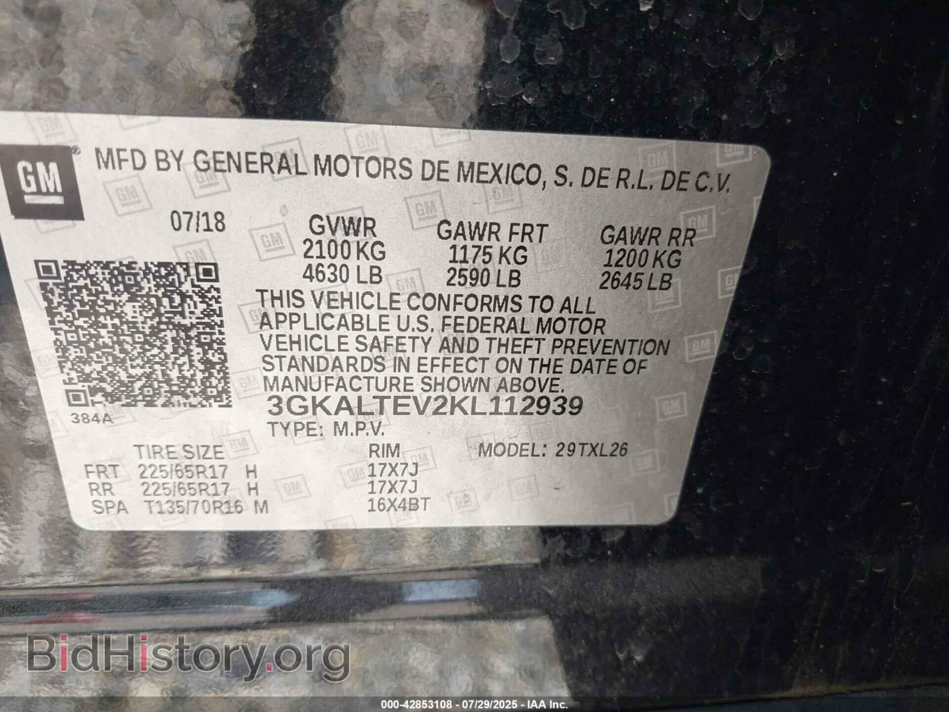 2019 GMC TERRAIN - VIN: 3GKALTEV2KL112939 - Photo 9