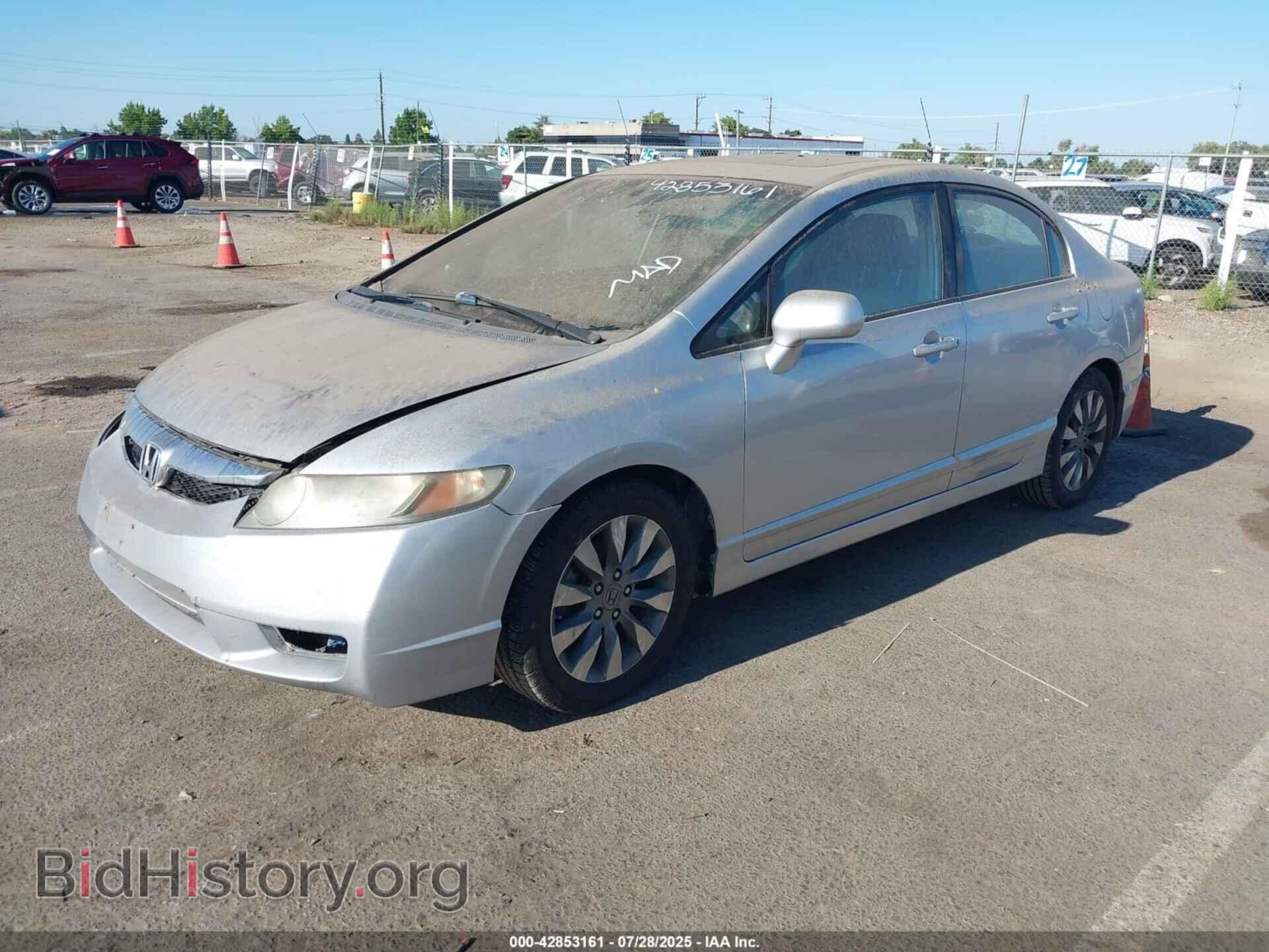 2010 HONDA CIVIC - VIN: 2HGFA1F94AH314882 - Фото 2