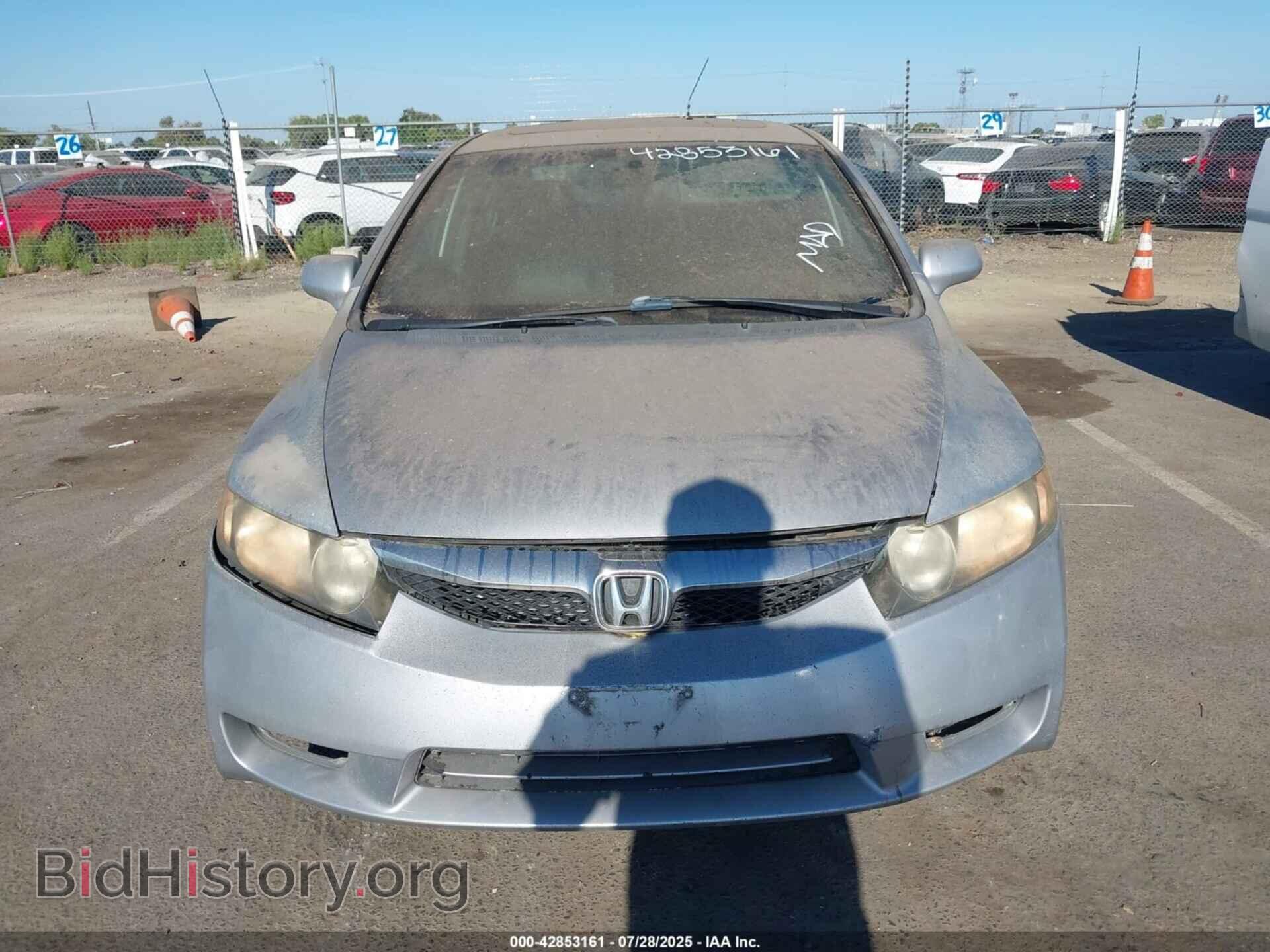 2010 HONDA CIVIC - VIN: 2HGFA1F94AH314882 - Фото 6