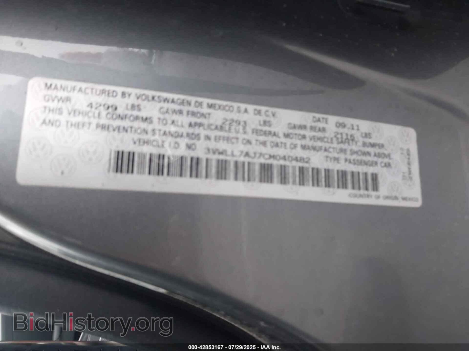 2012 VOLKSWAGEN JETTA - VIN: 3VWLL7AJ7CM040482 - Фото 9