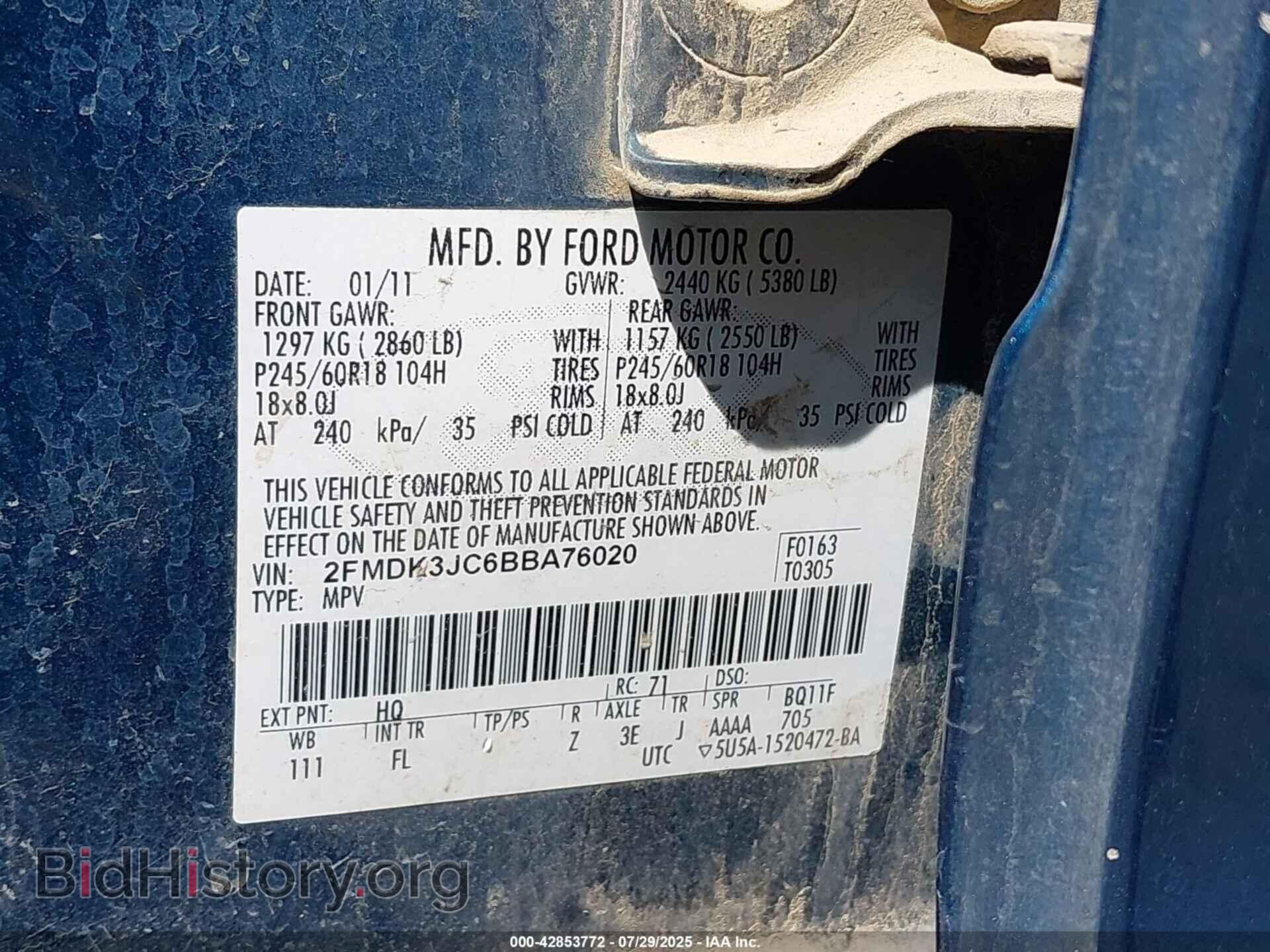 2011 FORD EDGE - VIN: 2FMDK3JC6BBA76020 - Photo 9