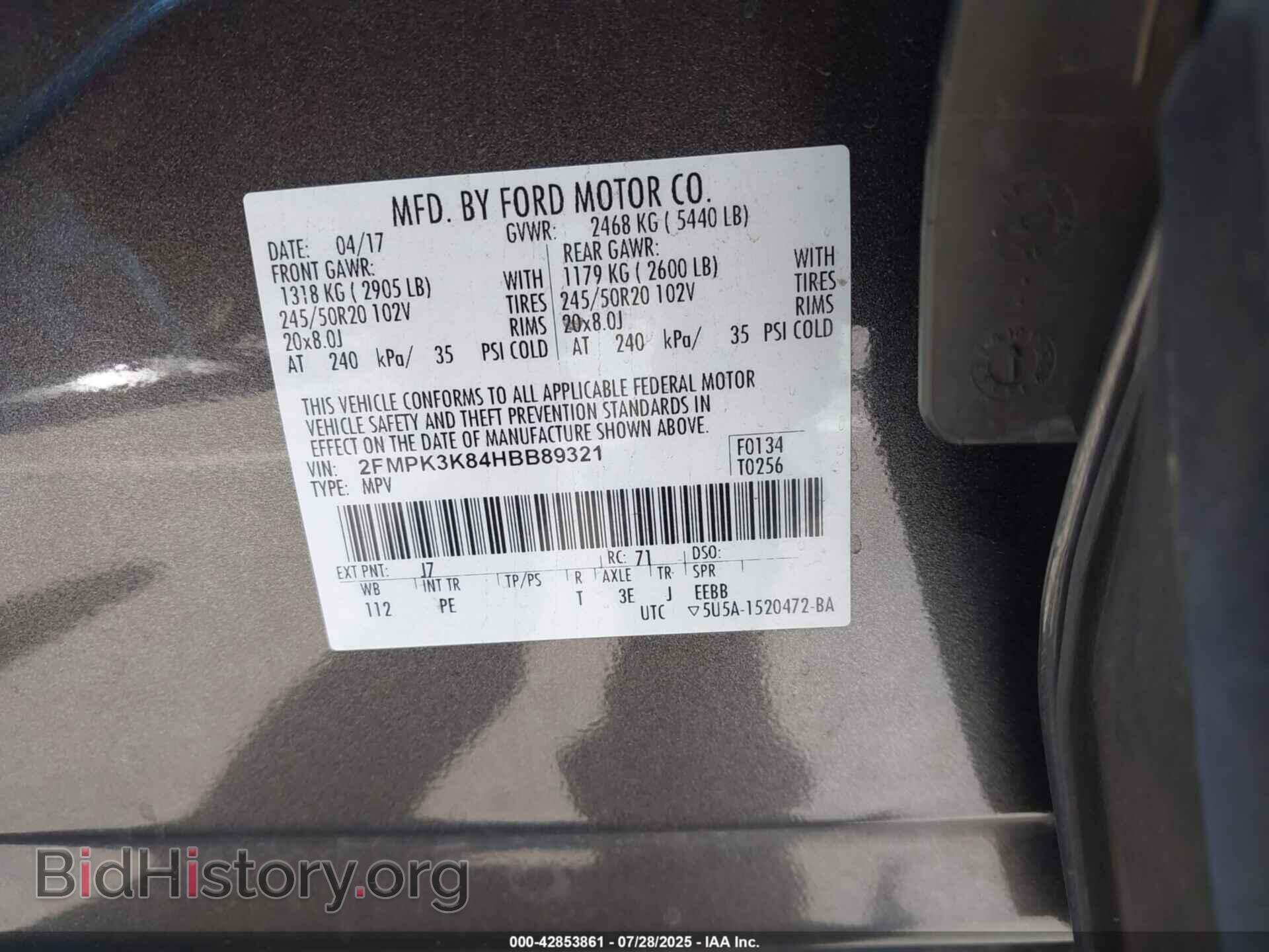 2017 FORD EDGE - VIN: 2FMPK3K84HBB89321 - Фото 9