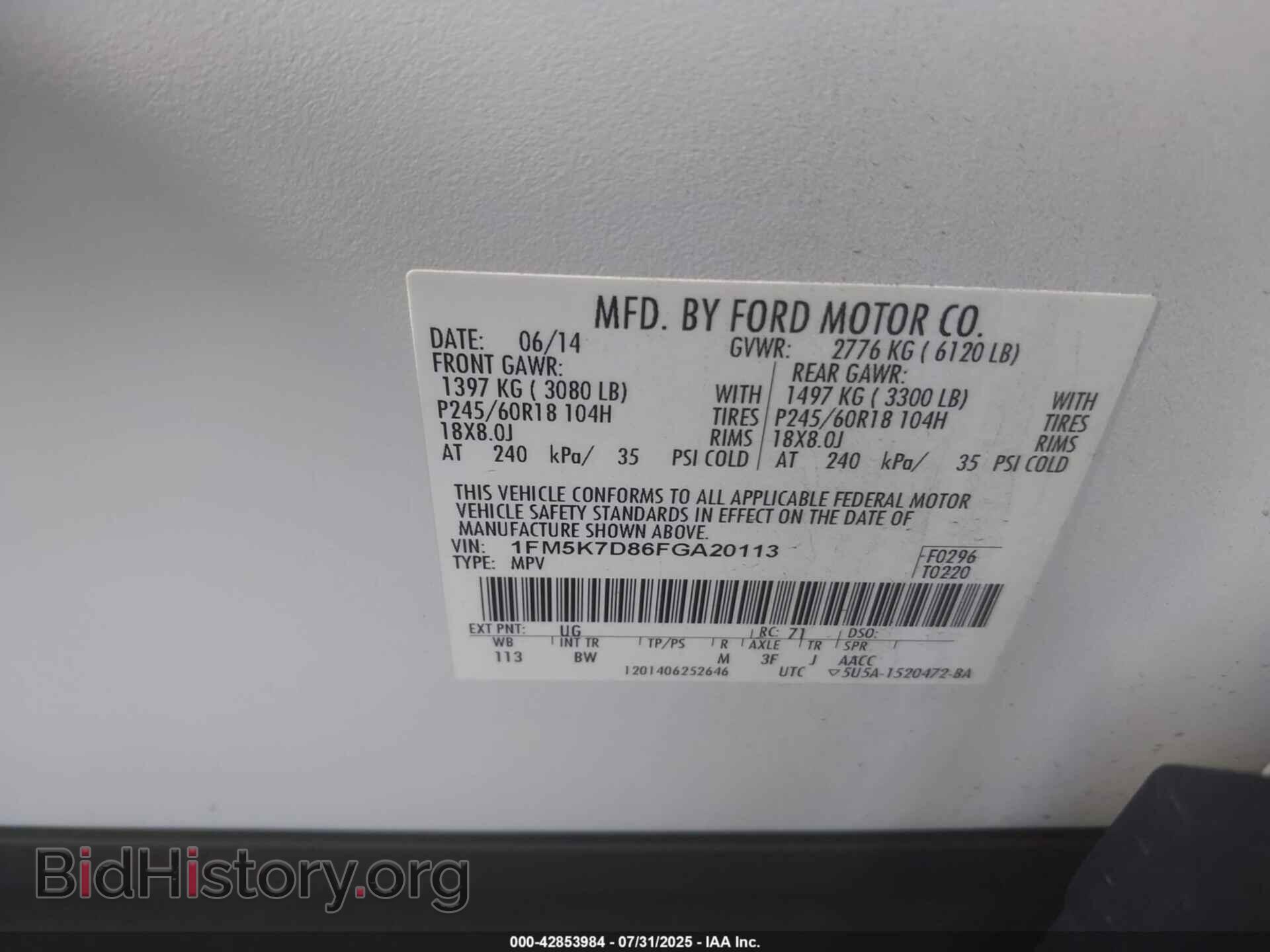 2015 FORD EXPLORER - VIN: 1FM5K7D86FGA20113 - Фото 9