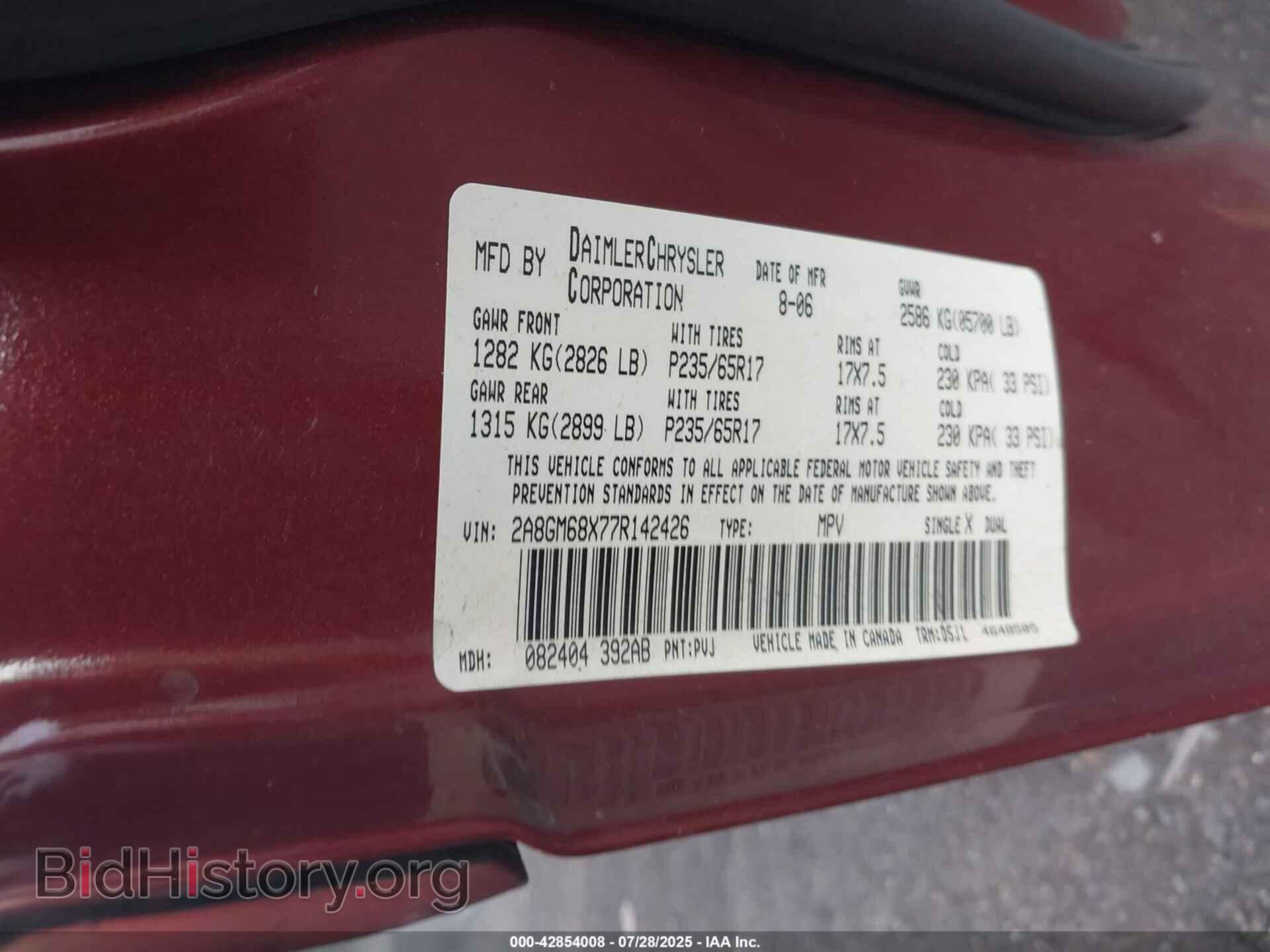 2007 CHRYSLER PACIFICA - VIN: 2A8GM68X77R142426 - Фото 9