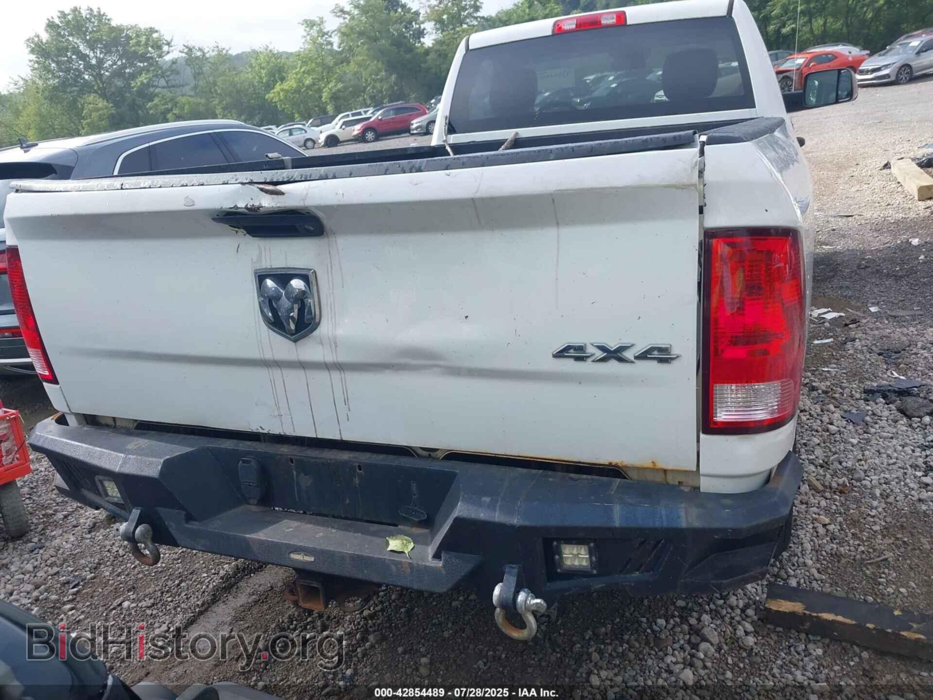 2013 RAM 1500 - VIN: 3C6JR7DT4DG546963 - Фото 17