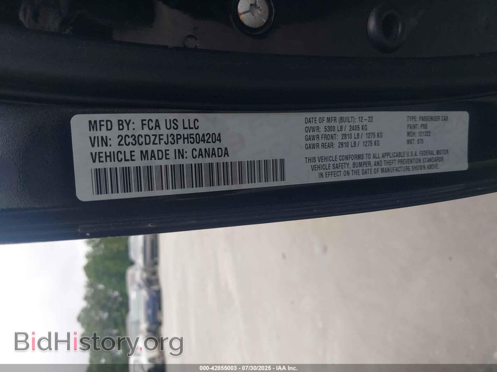 2023 DODGE CHALLENGER - VIN: 2C3CDZFJ3PH504204 - Фото 9