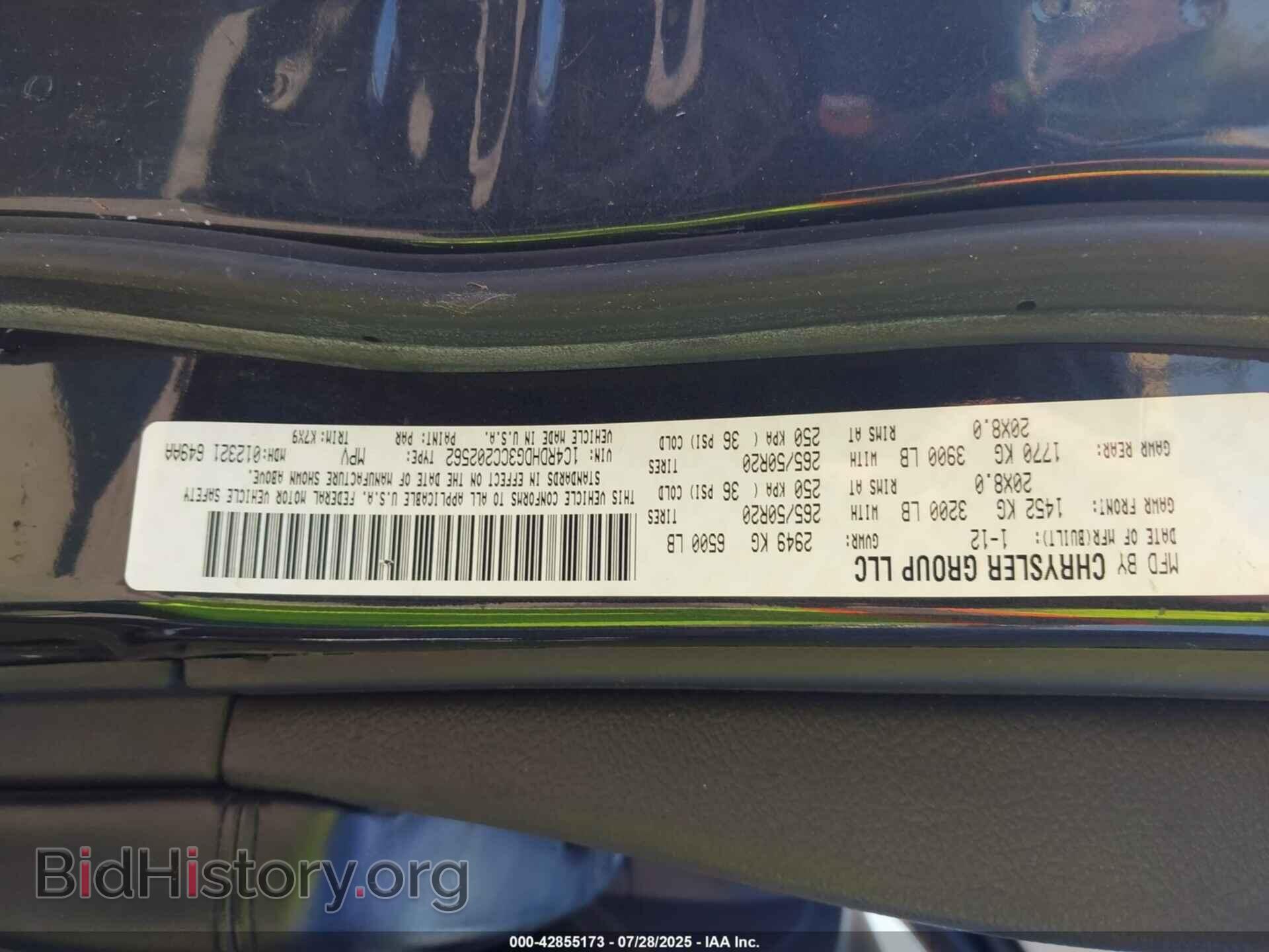 2012 DODGE DURANGO - VIN: 1C4RDHDG3CC202562 - Photo 9