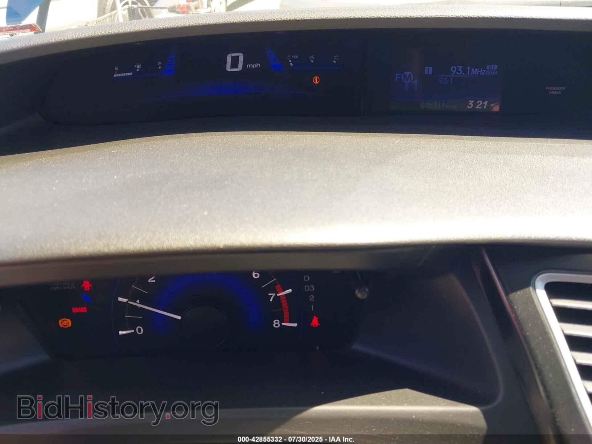 2013 HONDA CIVIC - VIN: 2HGFB2F85DH530464 - Фото 7
