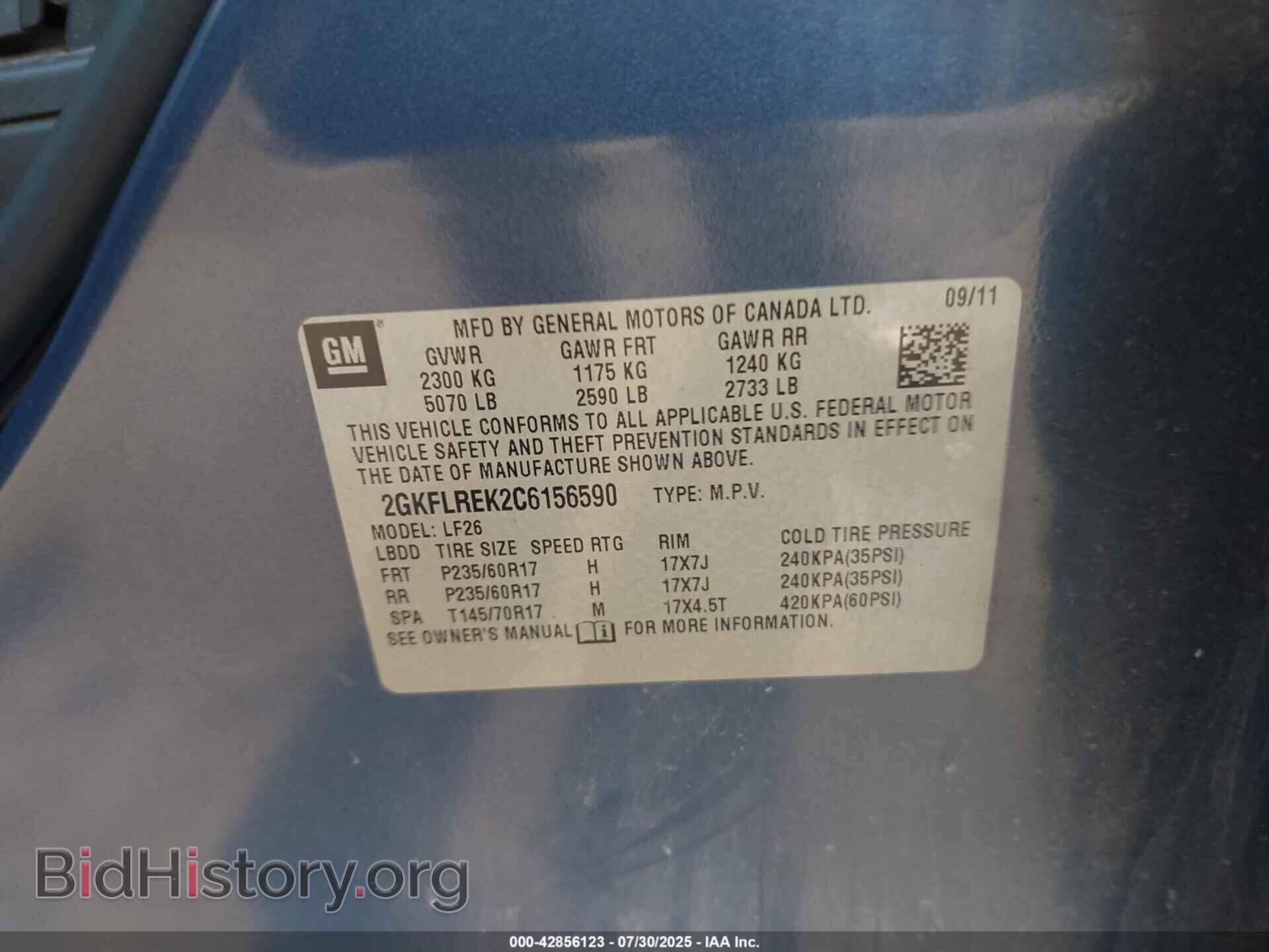 2012 GMC TERRAIN - VIN: 2GKFLREK2C6156590 - Фото 9