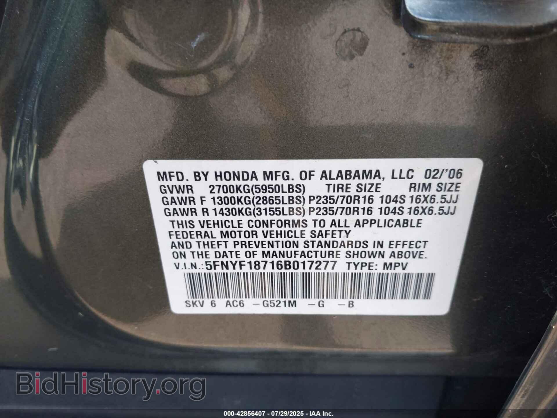 2006 HONDA PILOT - VIN: 5FNYF18716B017277 - Фото 9