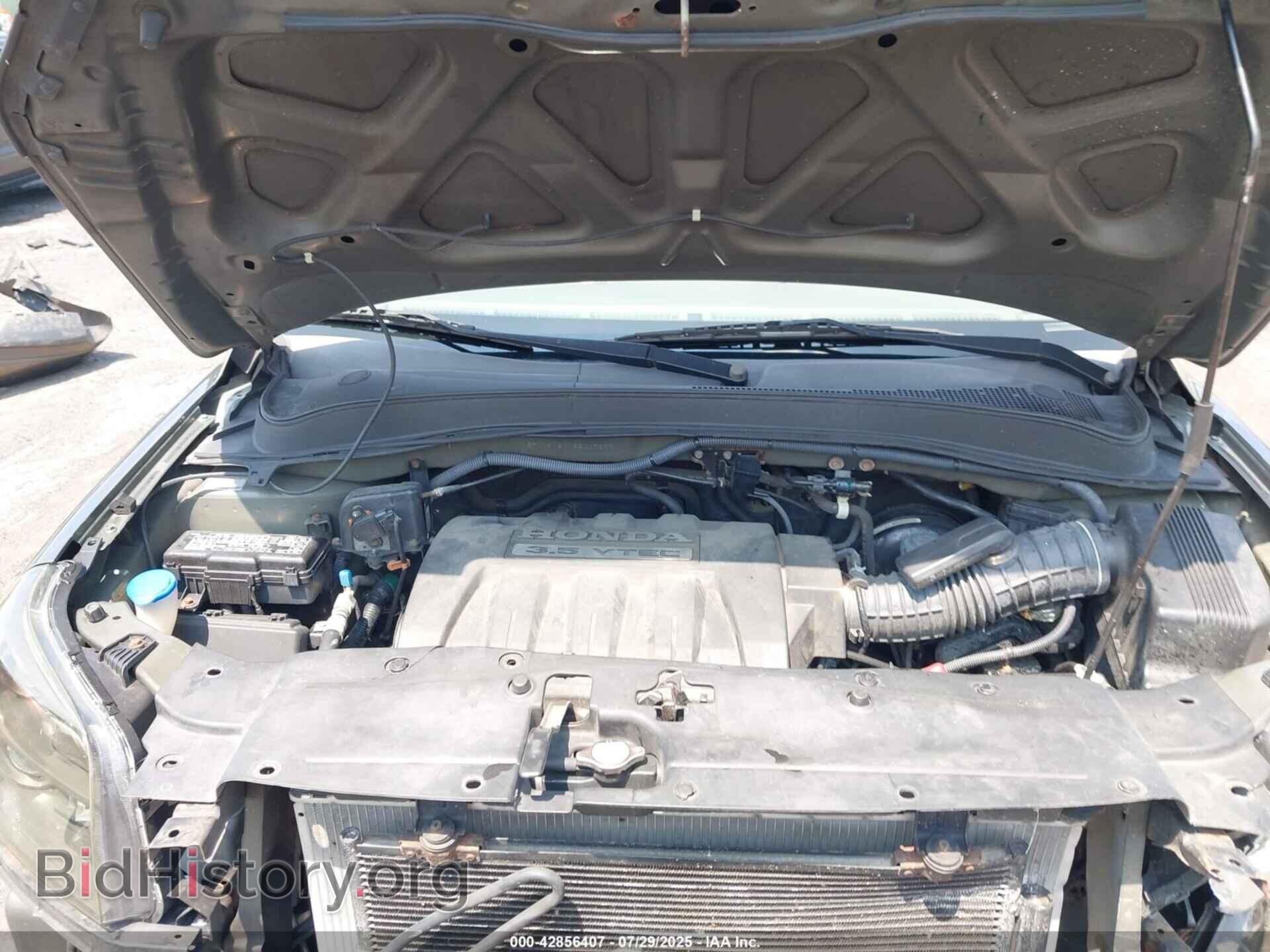 2006 HONDA PILOT - VIN: 5FNYF18716B017277 - Фото 10
