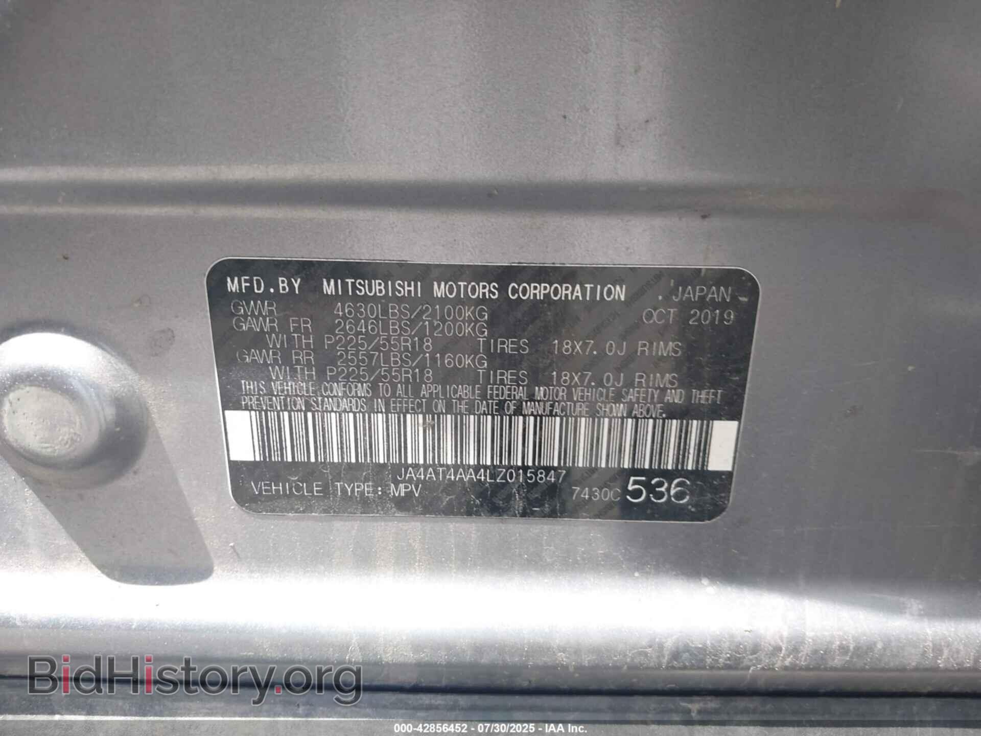 2020 MITSUBISHI ECLIPSE CROSS - VIN: JA4AT4AA4LZ015847 - Фото 9