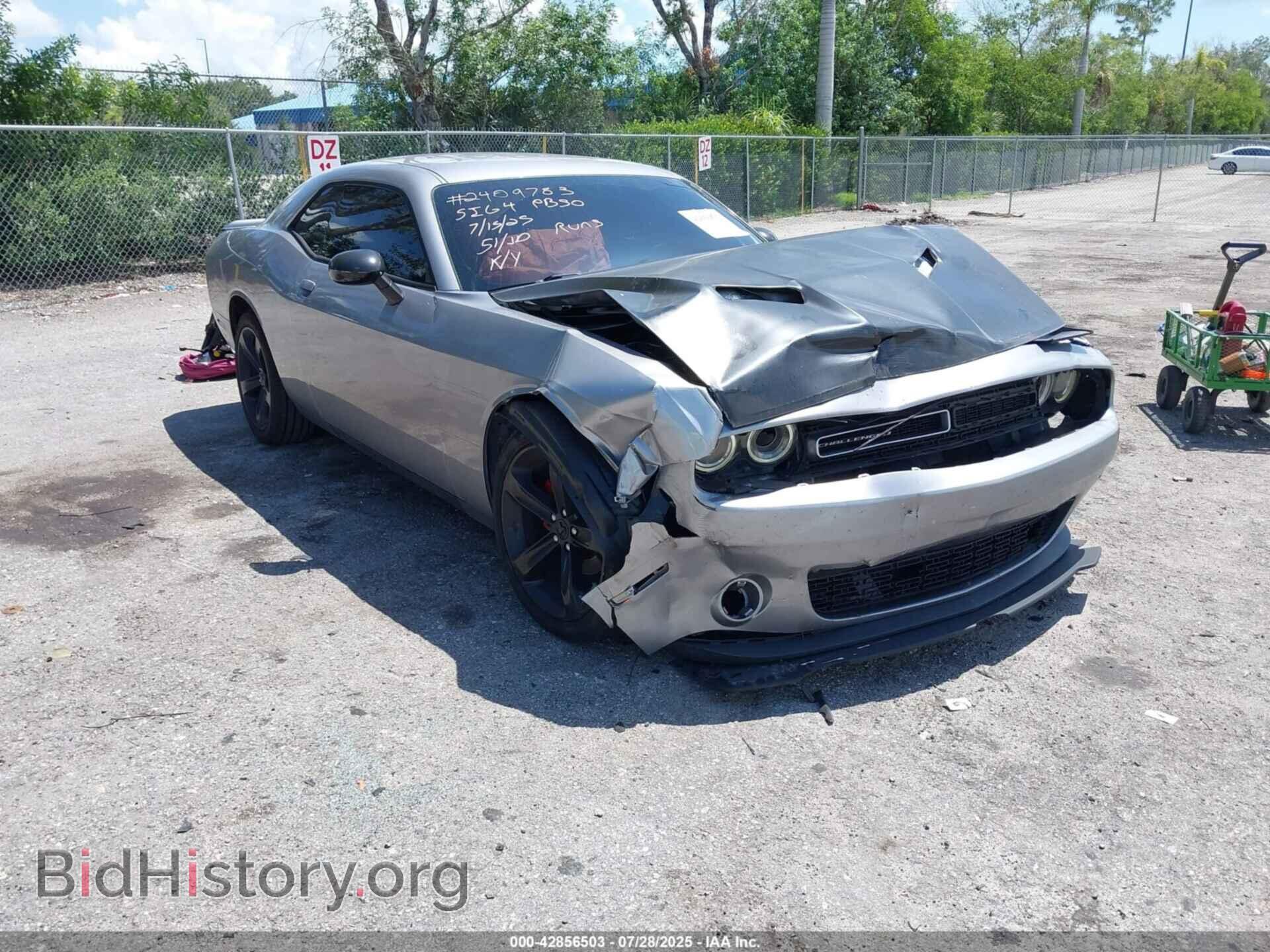 Photo 2C3CDZAG7FH783621 - DODGE CHALLENGER 2015