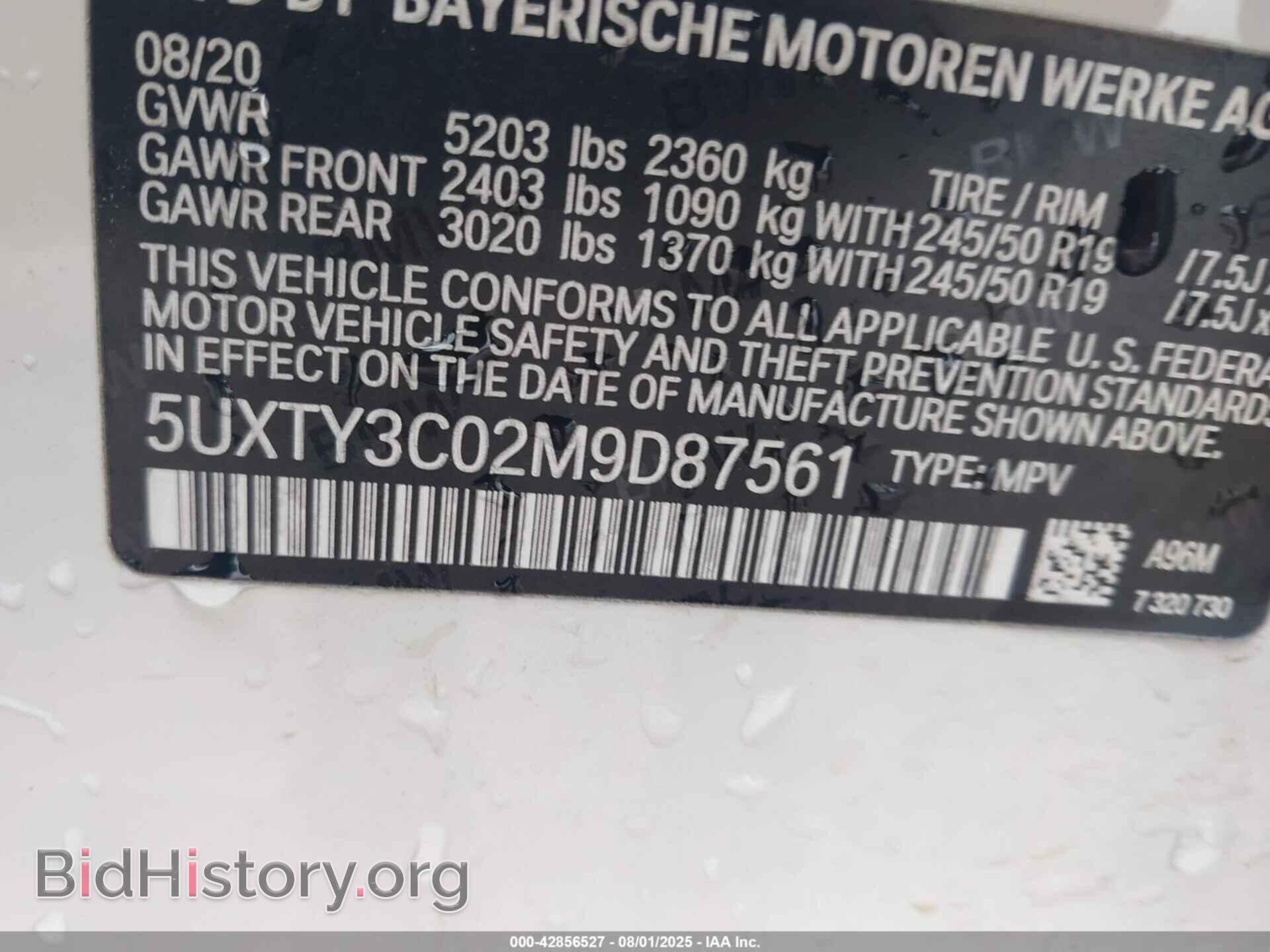 2021 BMW X3 - VIN: 5UXTY3C02M9D87561 - Фото 9