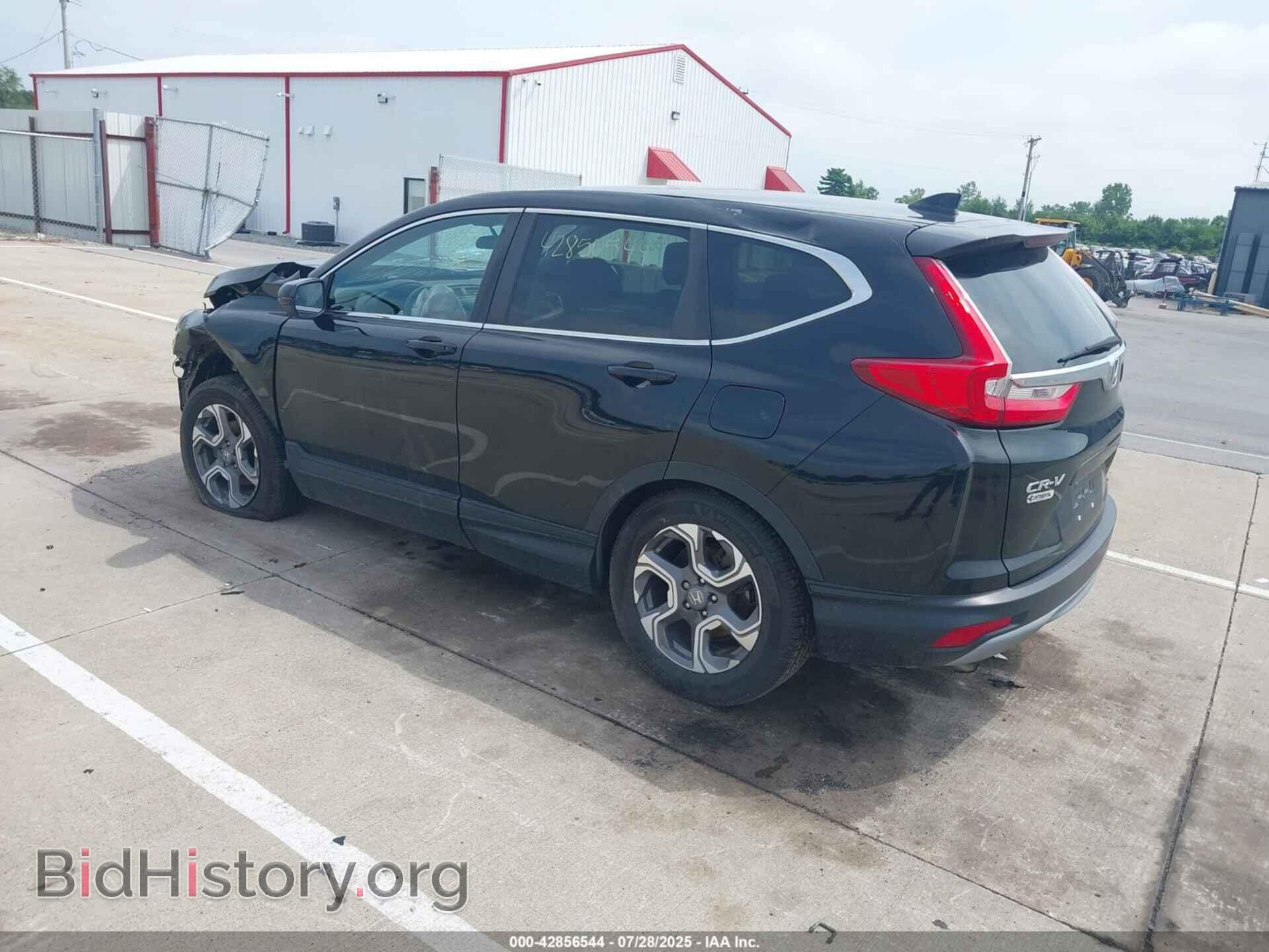 2017 HONDA CR-V - VIN: 7FARW1H58HE033549 - Фото 3