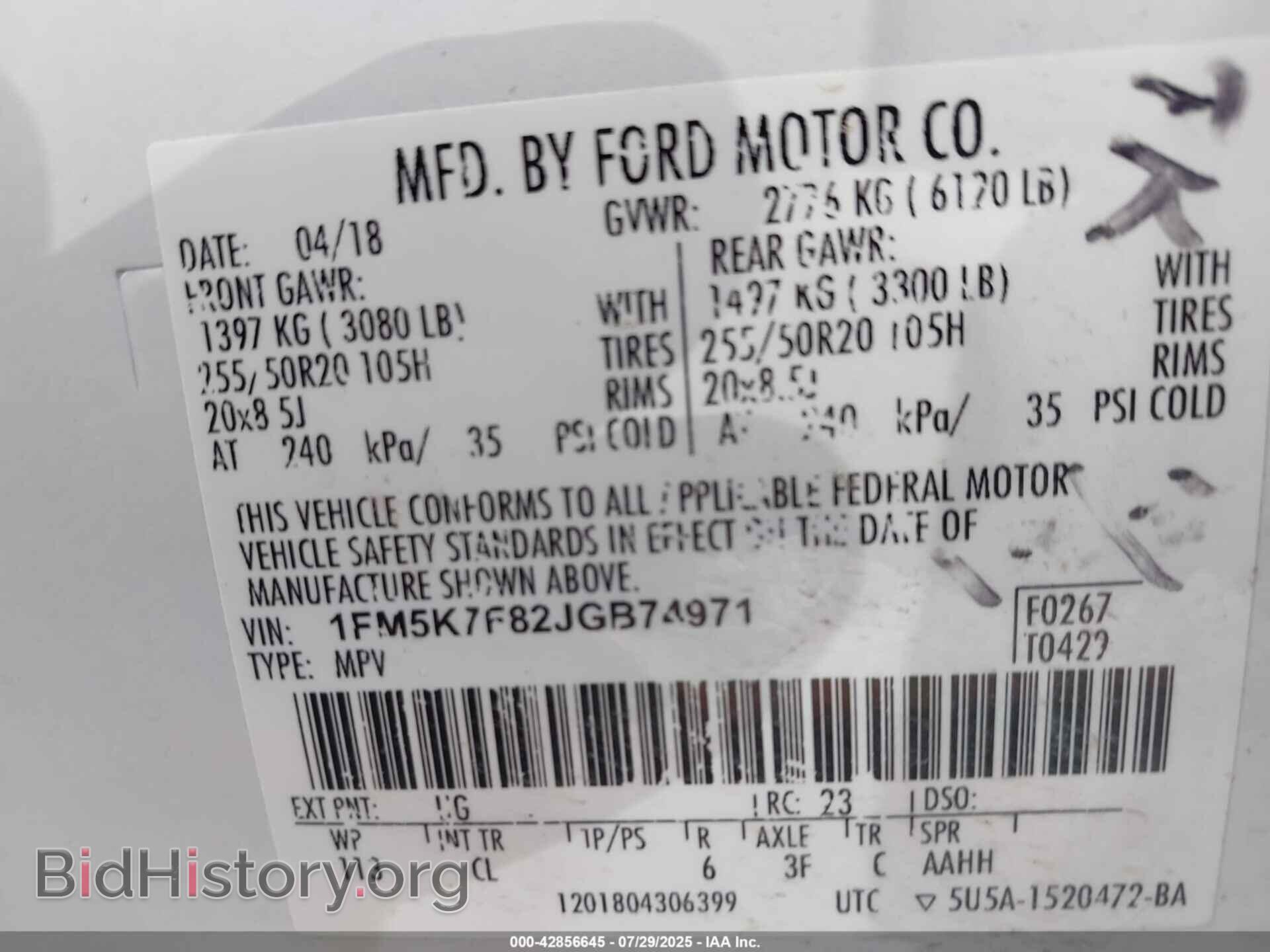 2018 FORD EXPLORER - VIN: 1FM5K7F82JGB74971 - Photo 9