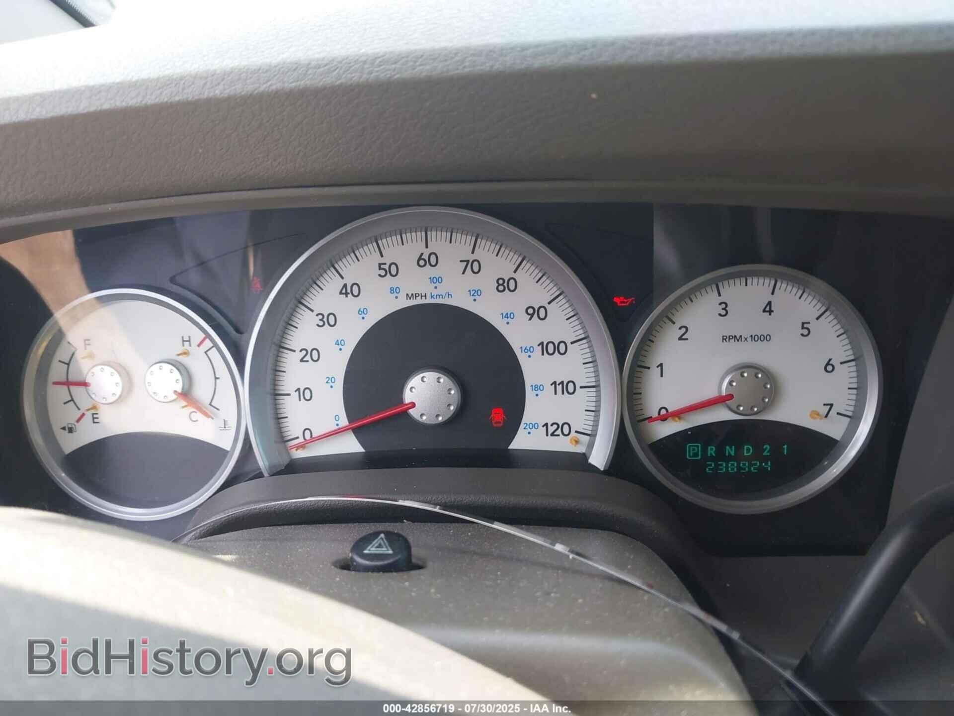2005 DODGE DURANGO - VIN: 1D4HB58D053587969 - Фото 7