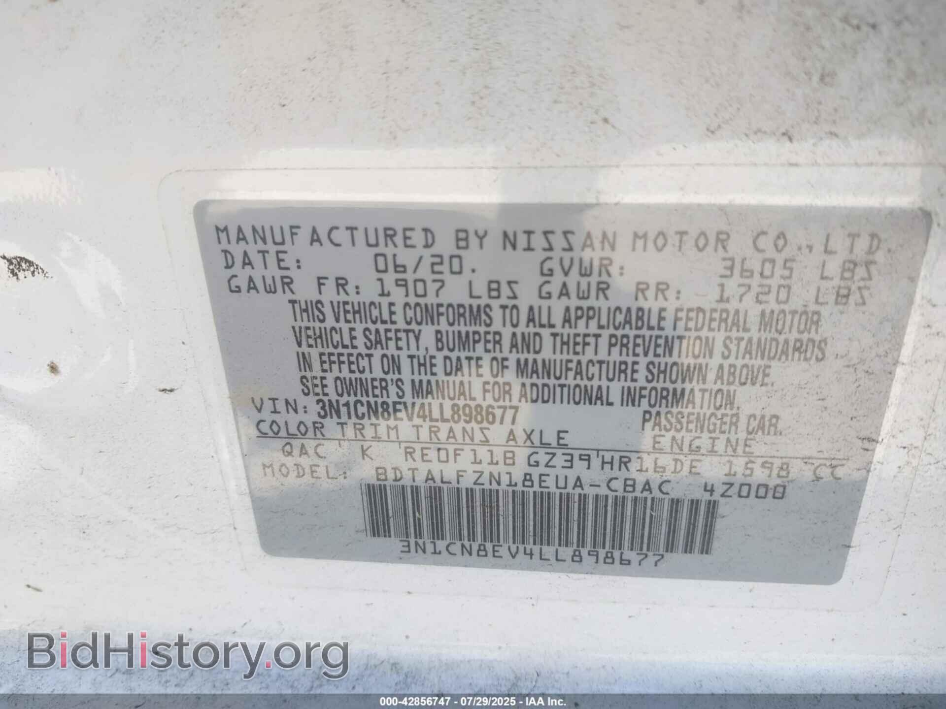2020 NISSAN VERSA - VIN: 3N1CN8EV4LL898677 - Фото 9