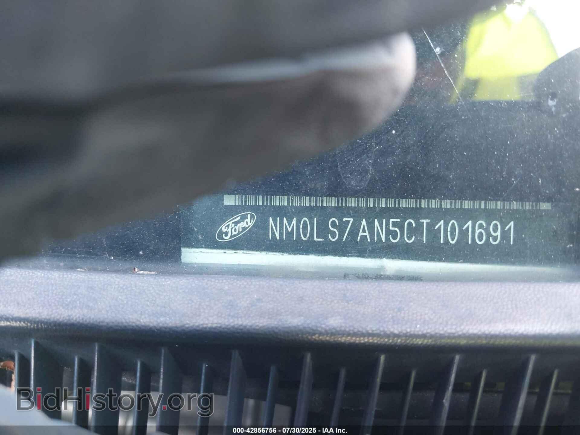 2012 FORD TRANSIT CONNECT - VIN: NM0LS7AN5CT101691 - Фото 17