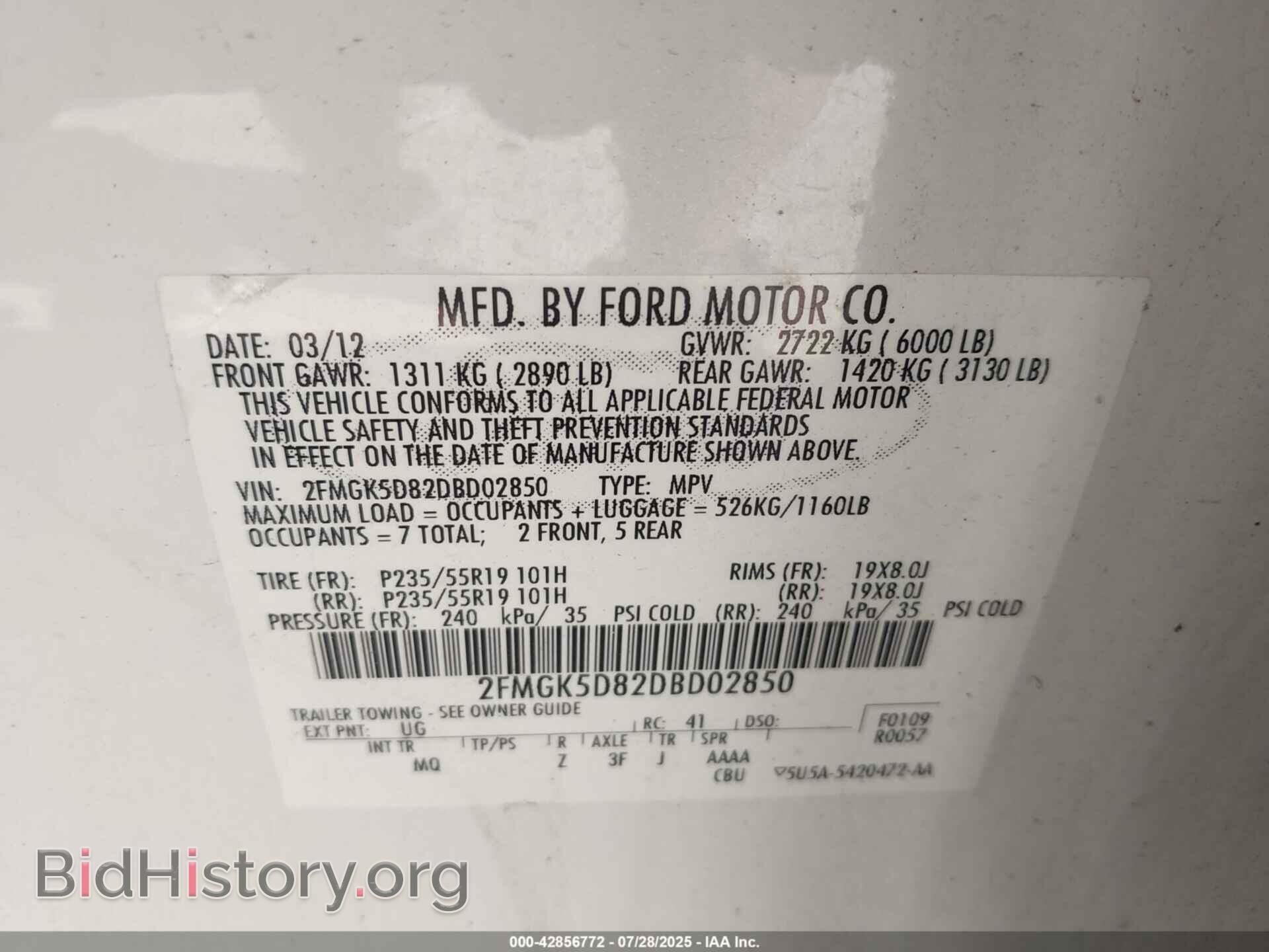 2013 FORD FLEX - VIN: 2FMGK5D82DBD02850 - Фото 9