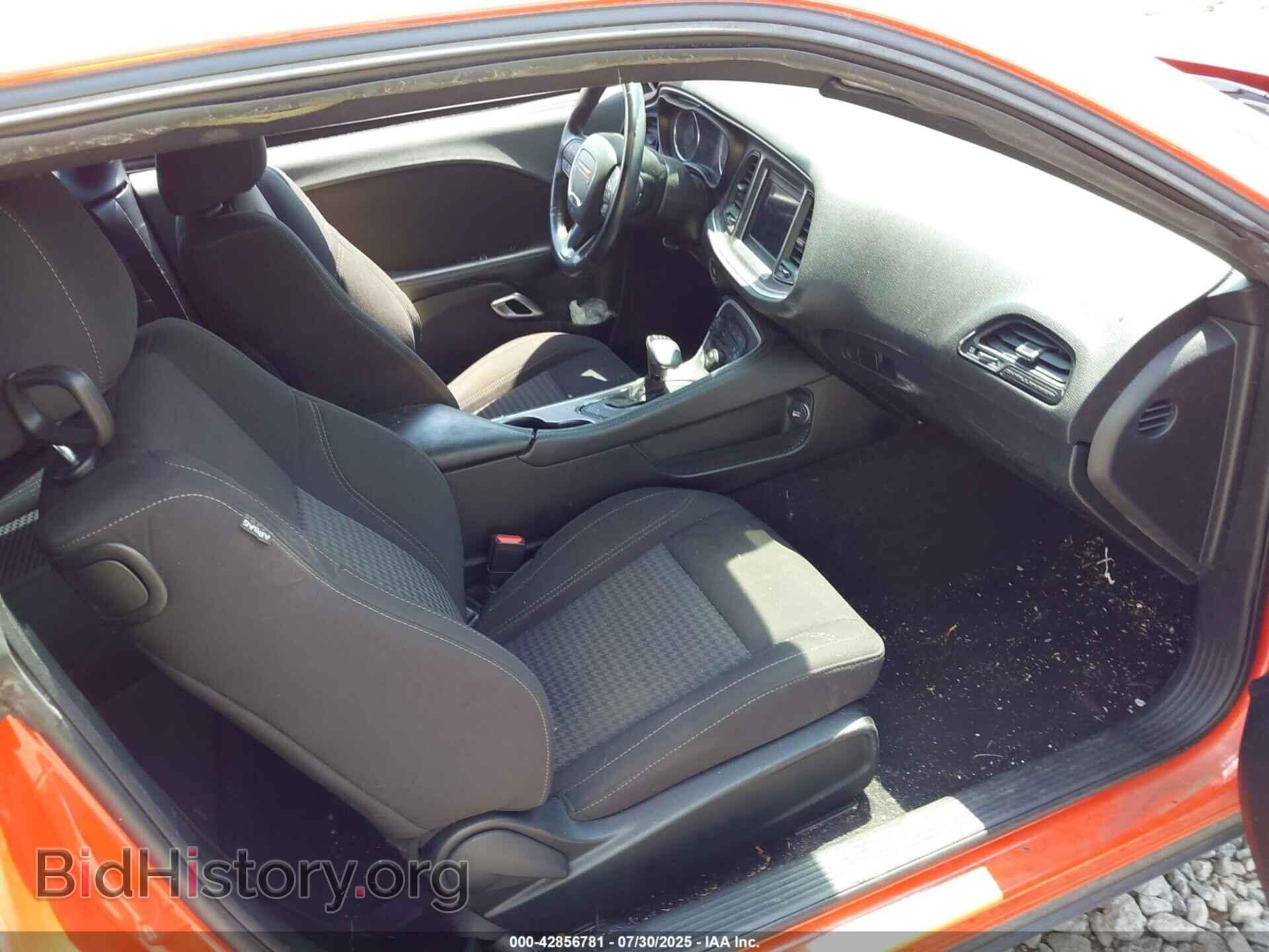 2020 DODGE CHALLENGER - VIN: 2C3CDZAGXLH211311 - Фото 5