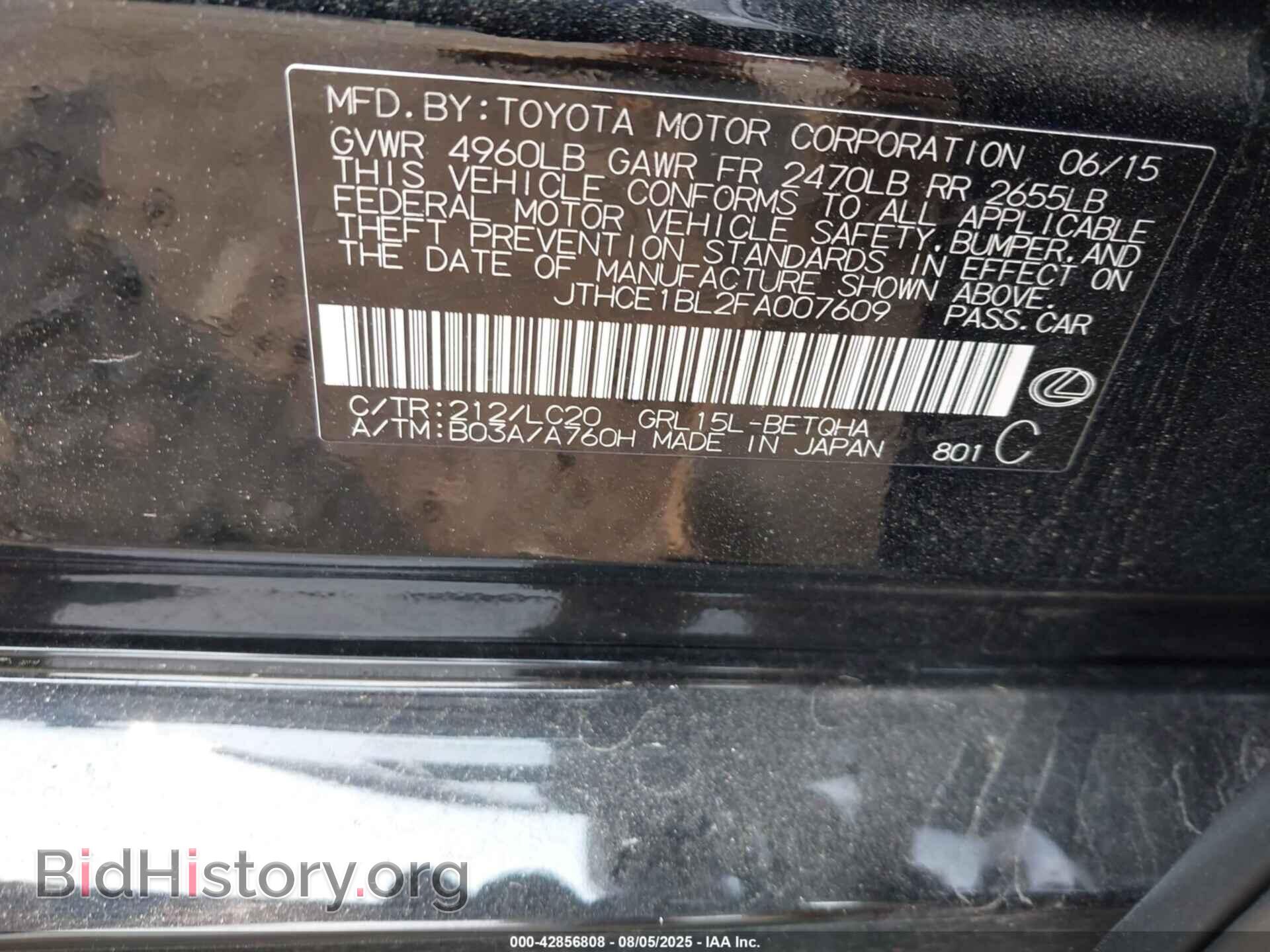 2015 LEXUS GS 350 - VIN: JTHCE1BL2FA007609 - Фото 9