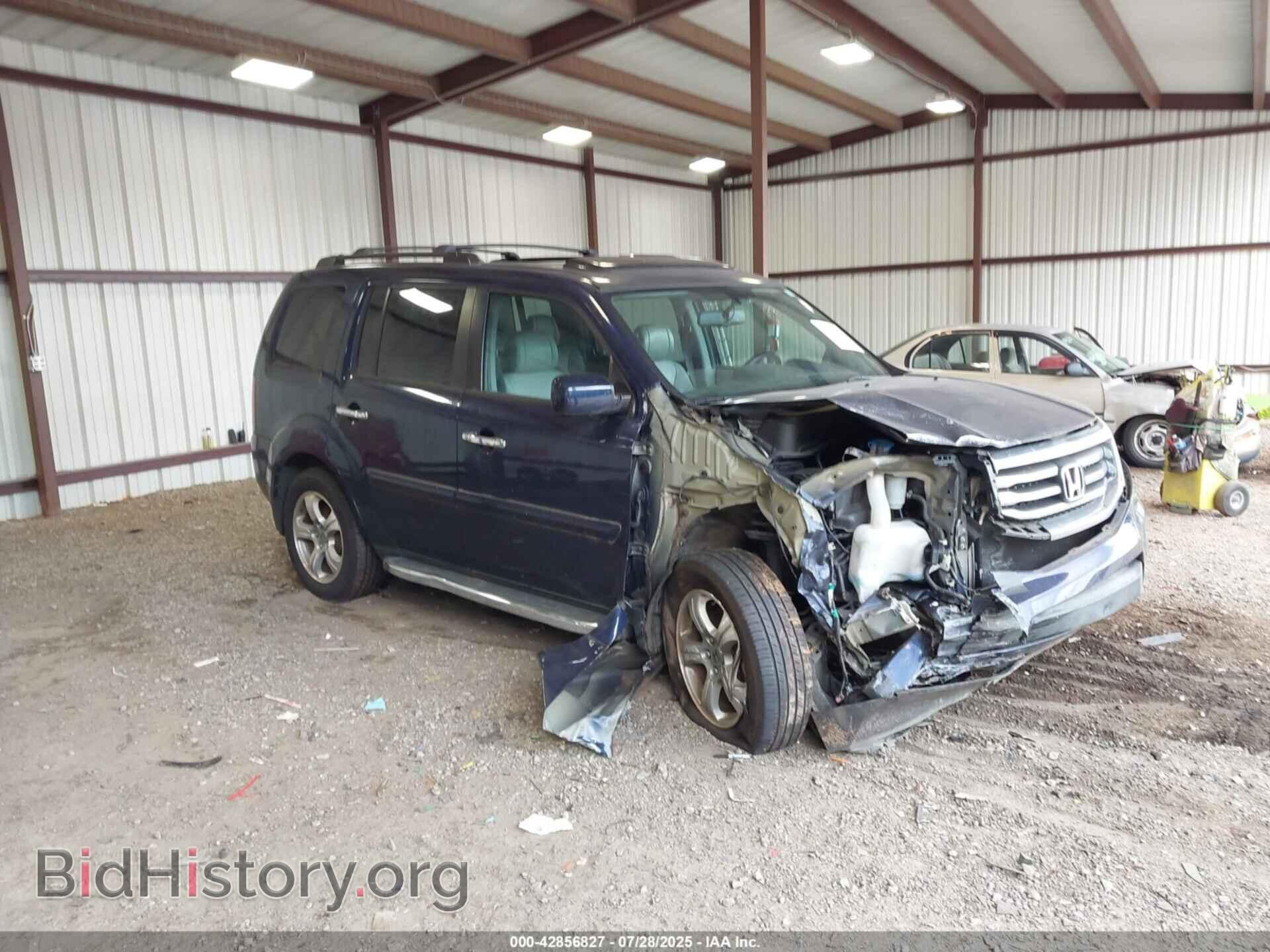 Фотография 5FNYF3H53DB029552 - HONDA PILOT 2013