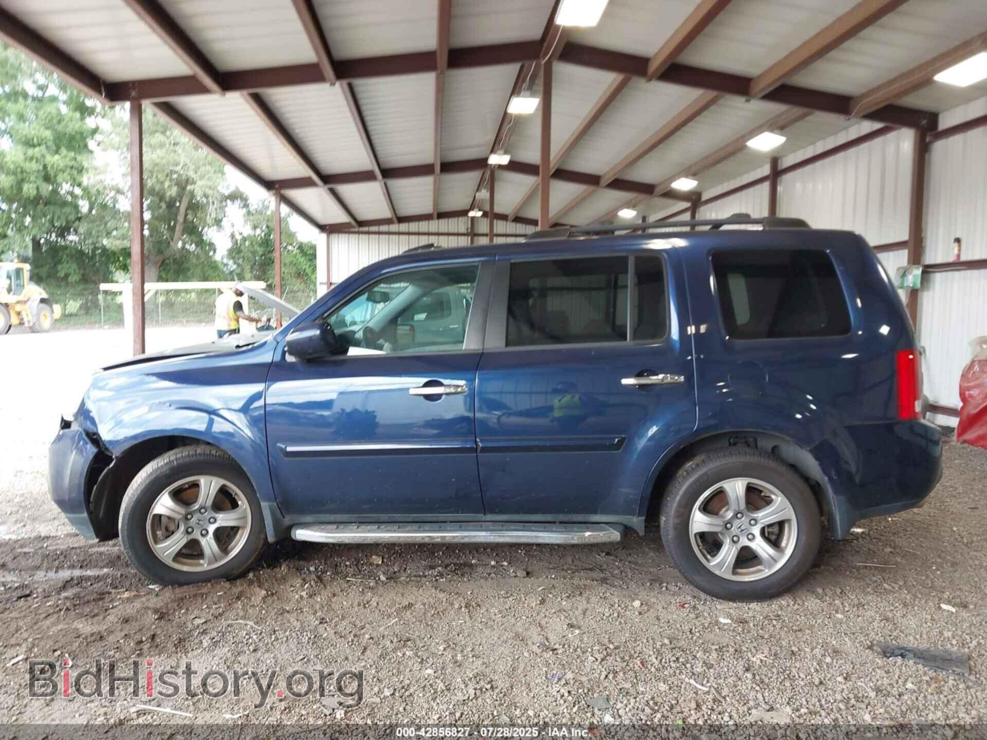 2013 HONDA PILOT - VIN: 5FNYF3H53DB029552 - Фото 13