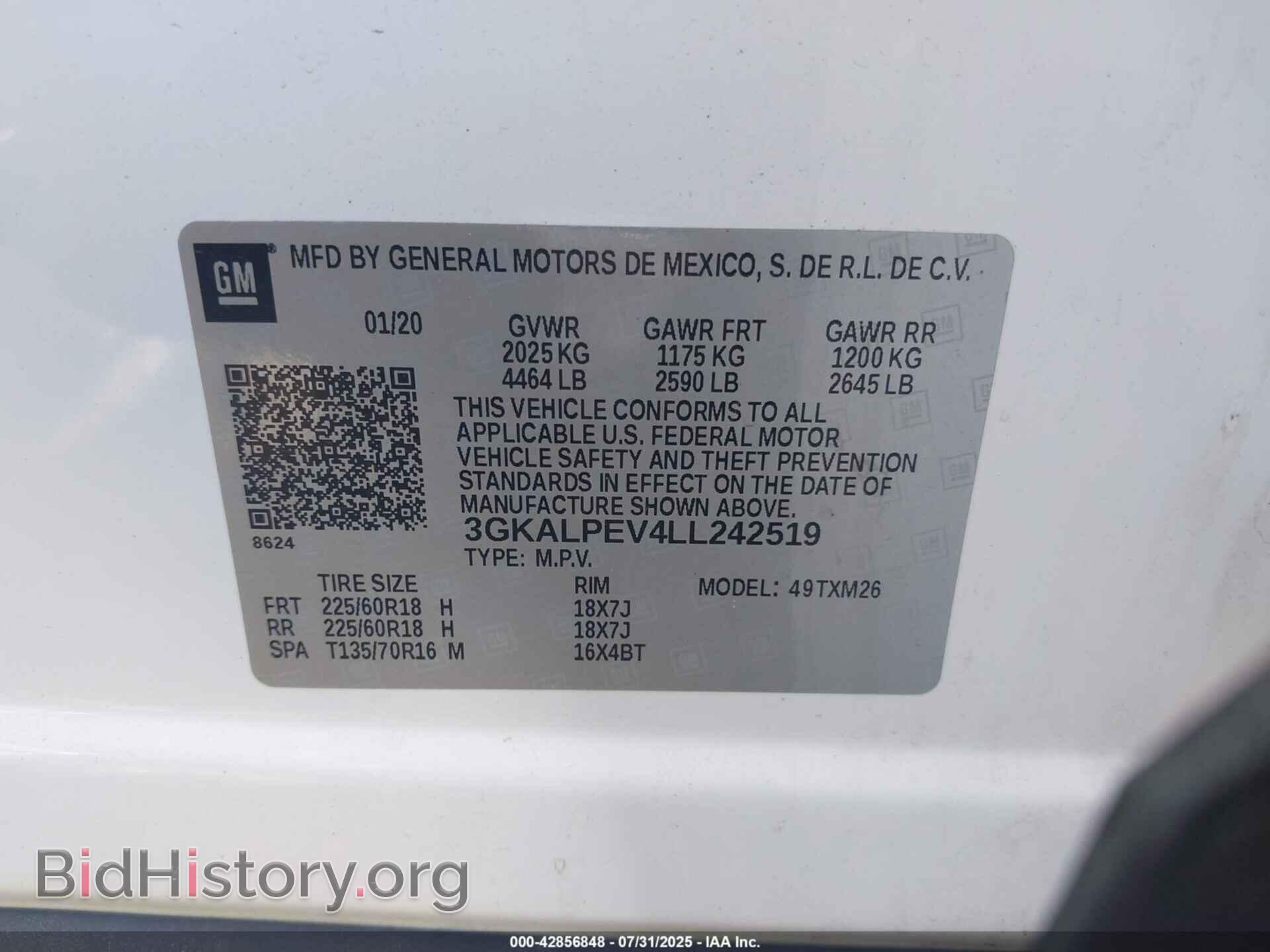 2020 GMC TERRAIN - VIN: 3GKALPEV4LL242519 - Фото 9