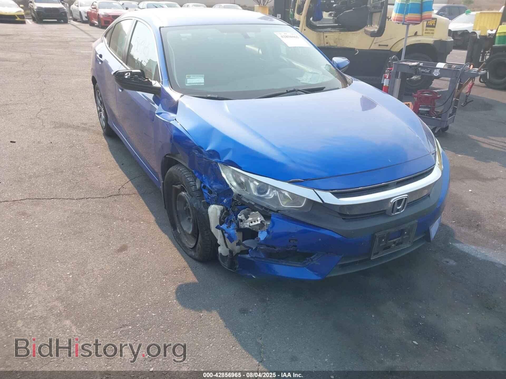 Фотография 2HGFC2F53HH543142 - HONDA CIVIC 2017