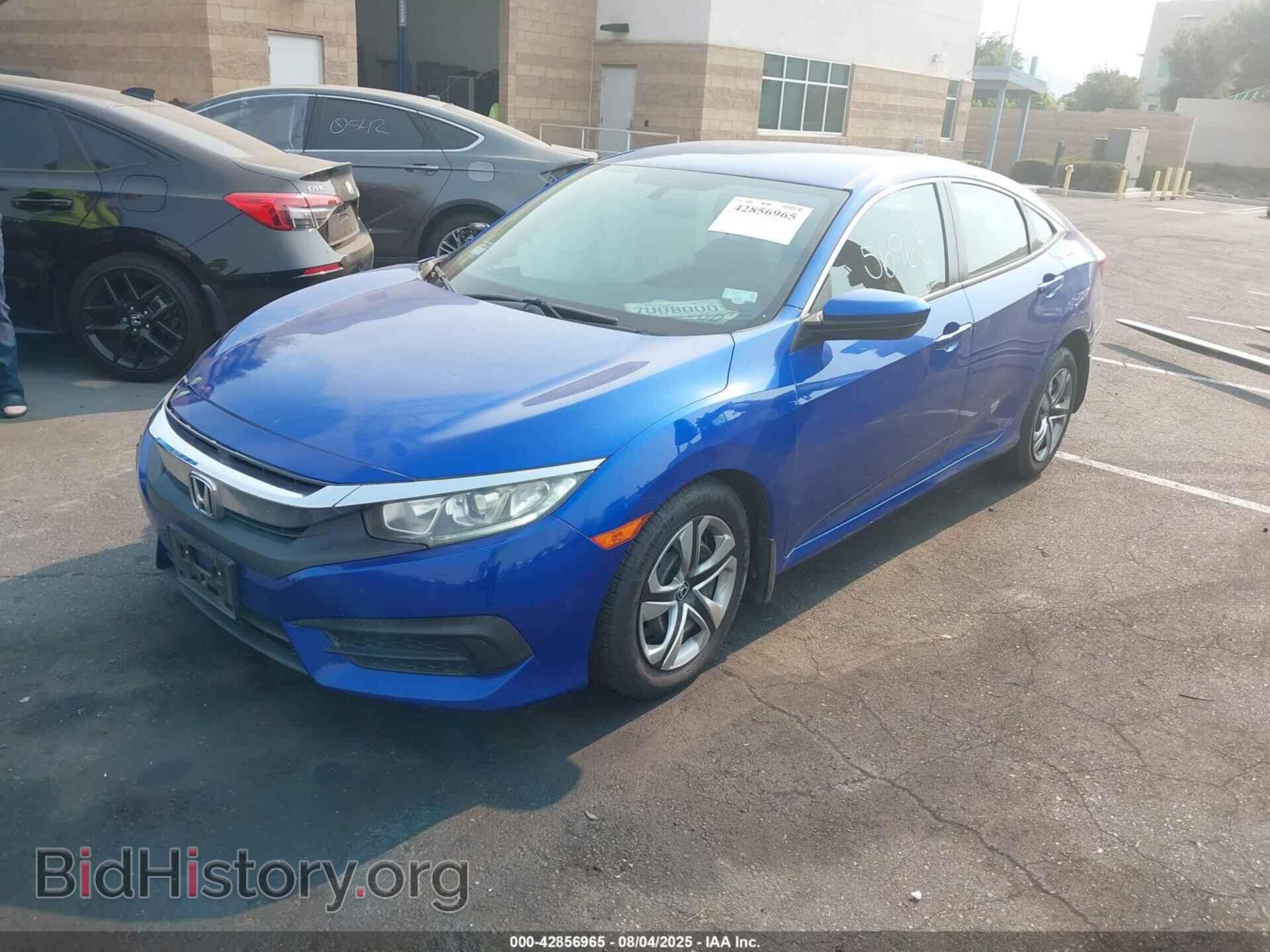 2017 HONDA CIVIC - VIN: 2HGFC2F53HH543142 - Фото 2