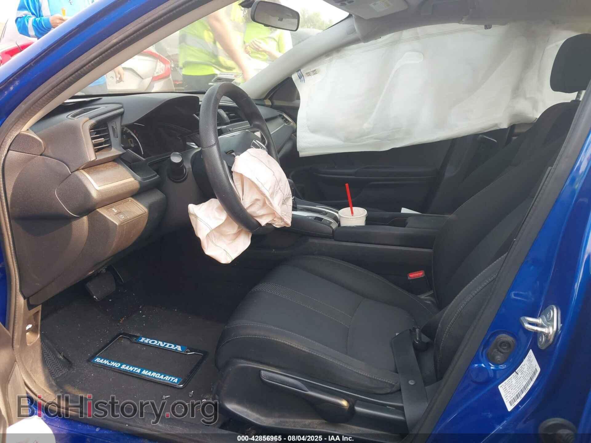 2017 HONDA CIVIC - VIN: 2HGFC2F53HH543142 - Фото 5