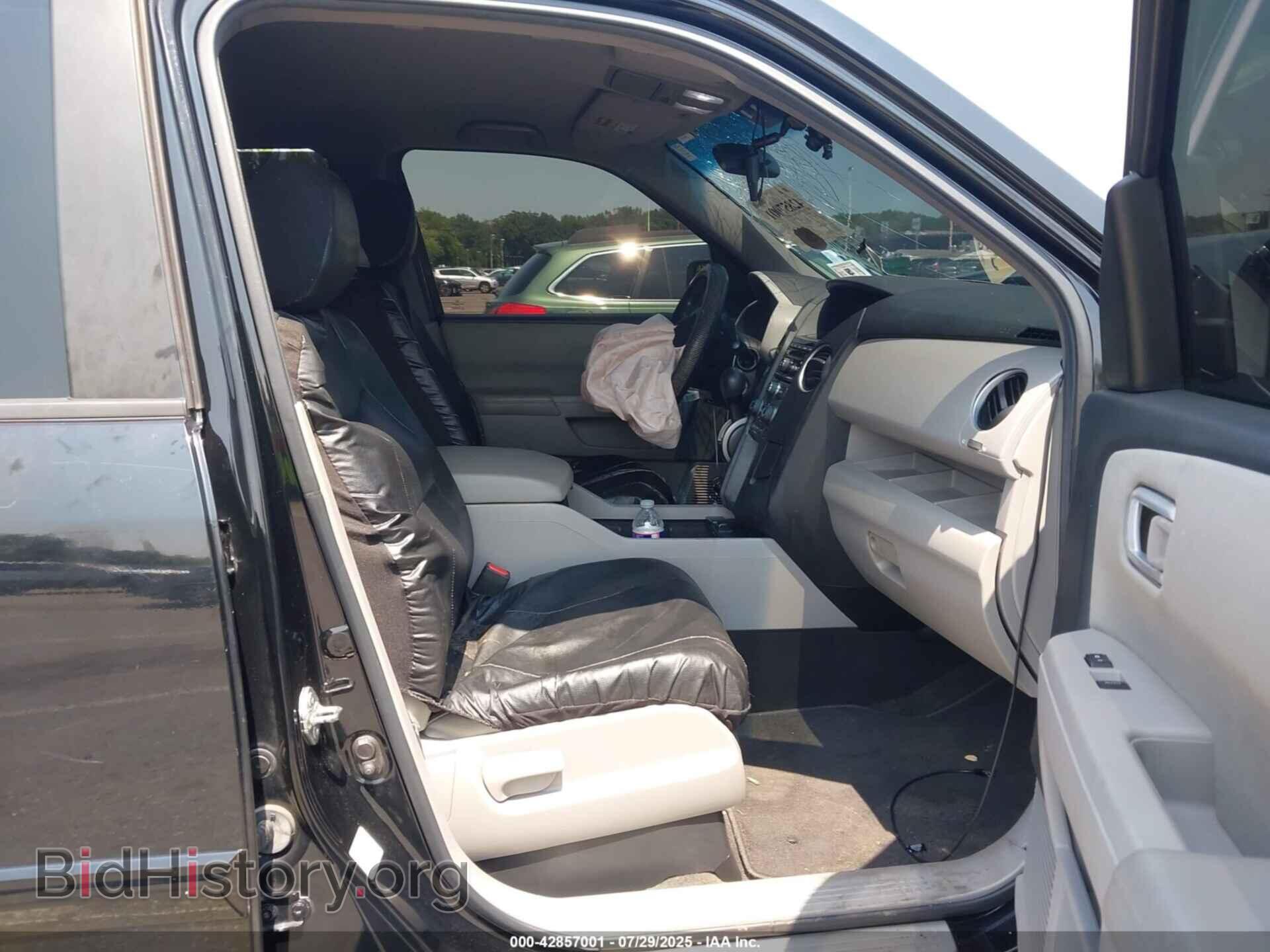 2012 HONDA PILOT - VIN: 5FNYF4H41CB034695 - Фото 5