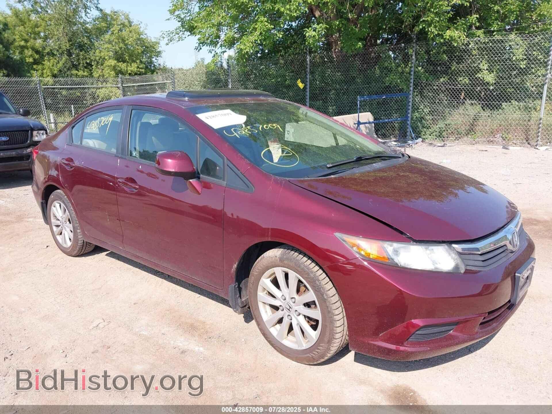 Фотография 19XFB2F97CE000496 - HONDA CIVIC 2012