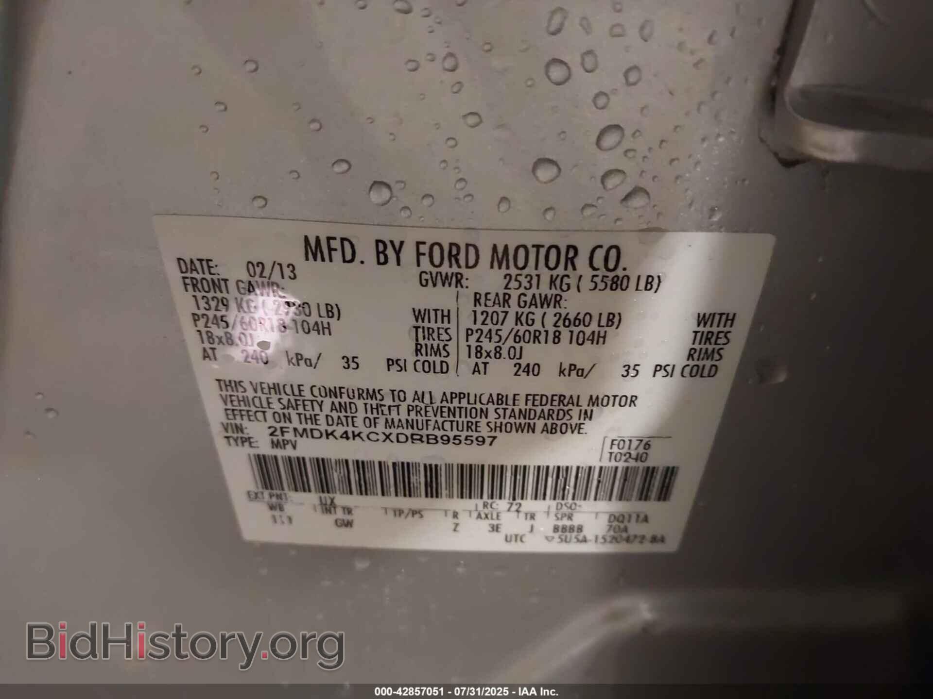 2013 FORD EDGE - VIN: 2FMDK4KCXDBB95597 - Фото 9