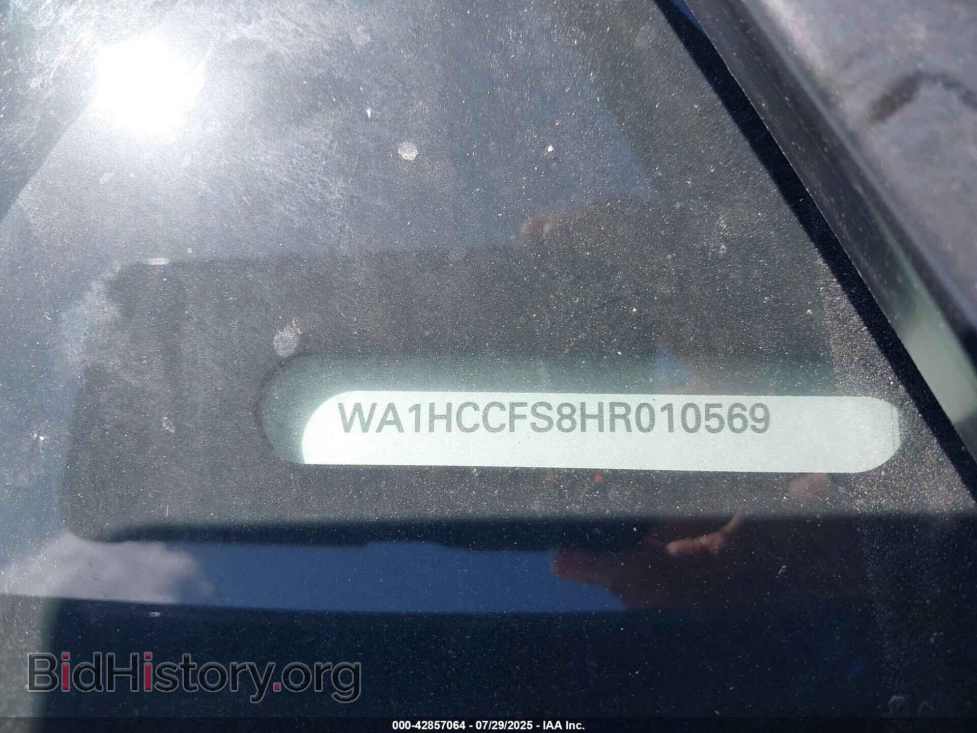 2017 AUDI Q3 - VIN: WA1HCCFS8HR010569 - Фото 9