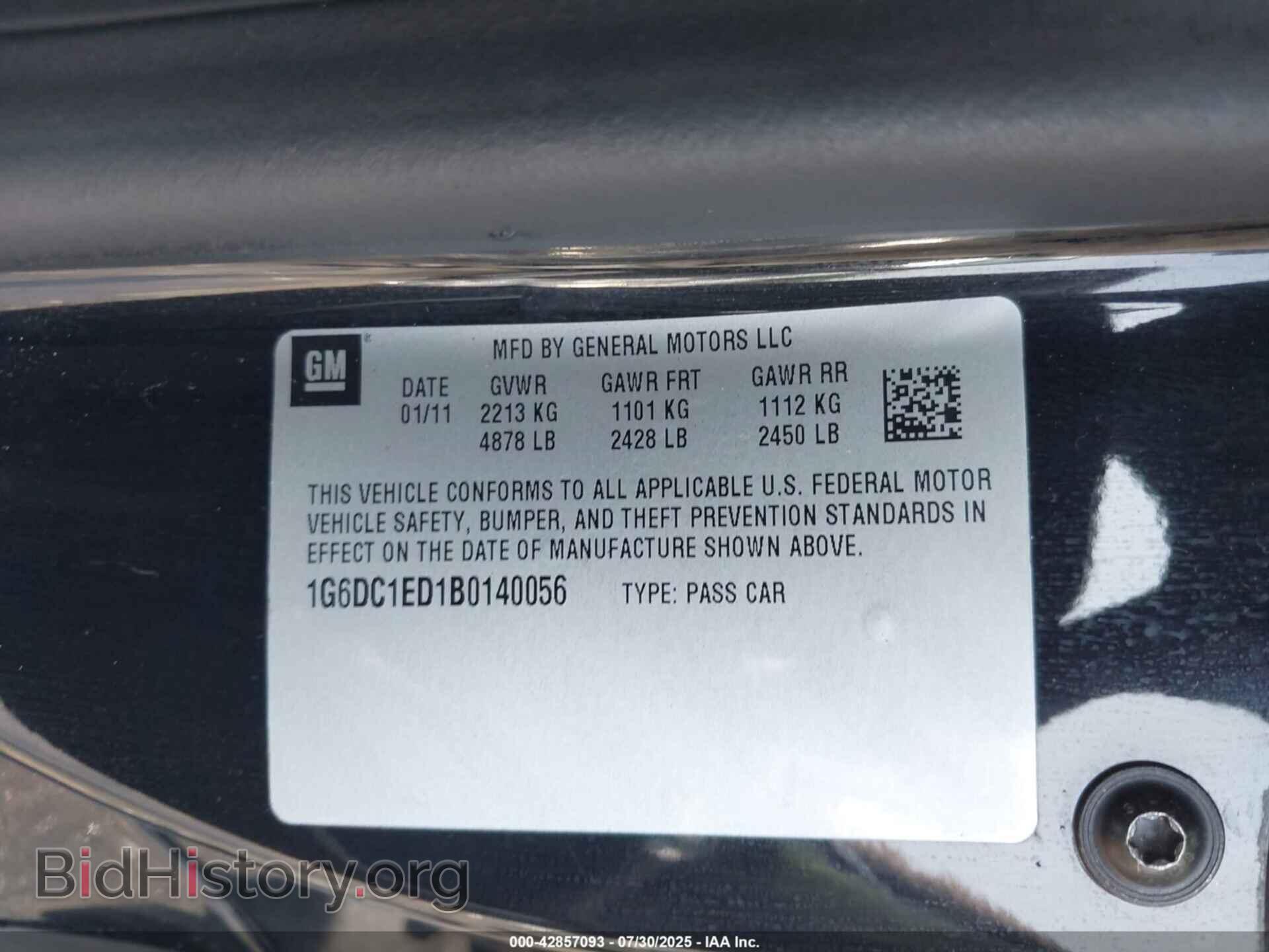 2011 CADILLAC CTS - VIN: 1G6DC1ED1B0140056 - Фото 9