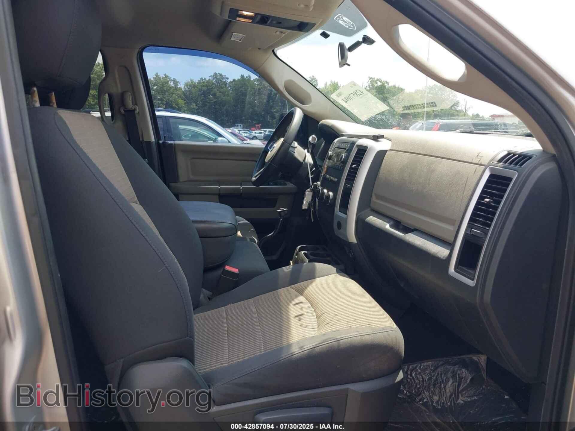 2011 RAM RAM 1500 - VIN: 1D7RV1GP8BS673214 - Фото 5