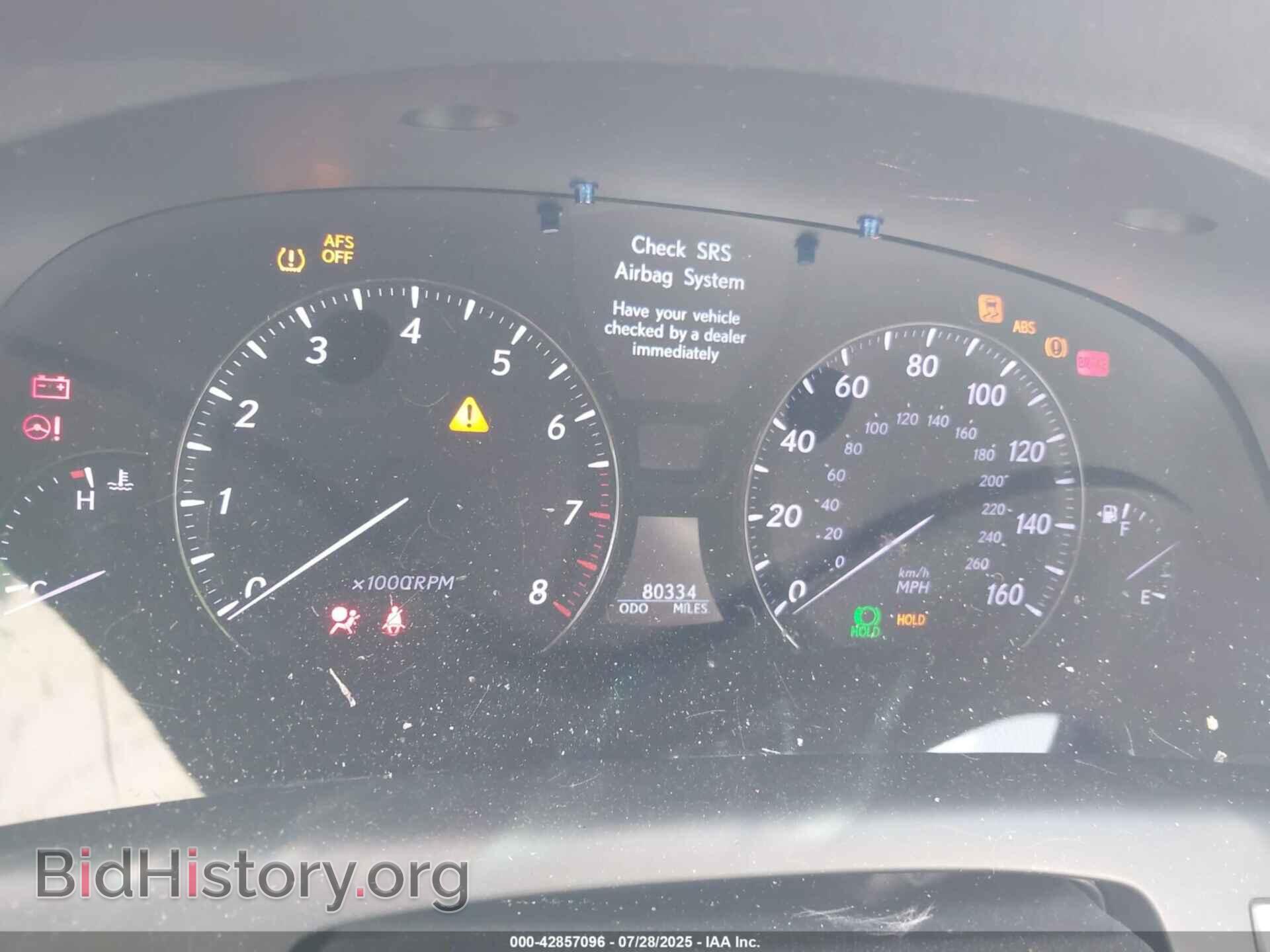 2007 LEXUS LS - VIN: JTHGL46F375003706 - Фото 7