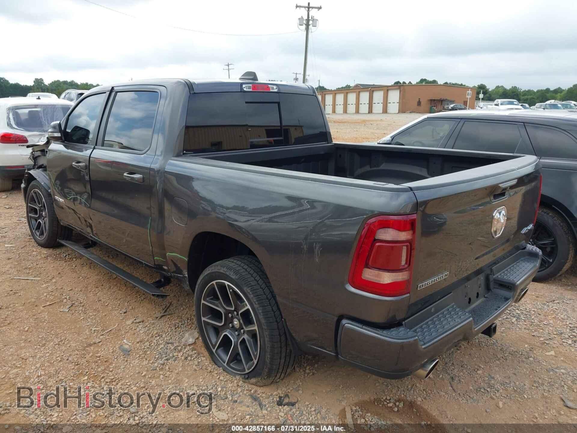 2019 RAM 1500 - VIN: 1C6SRFFT7KN649925 - Фото 3