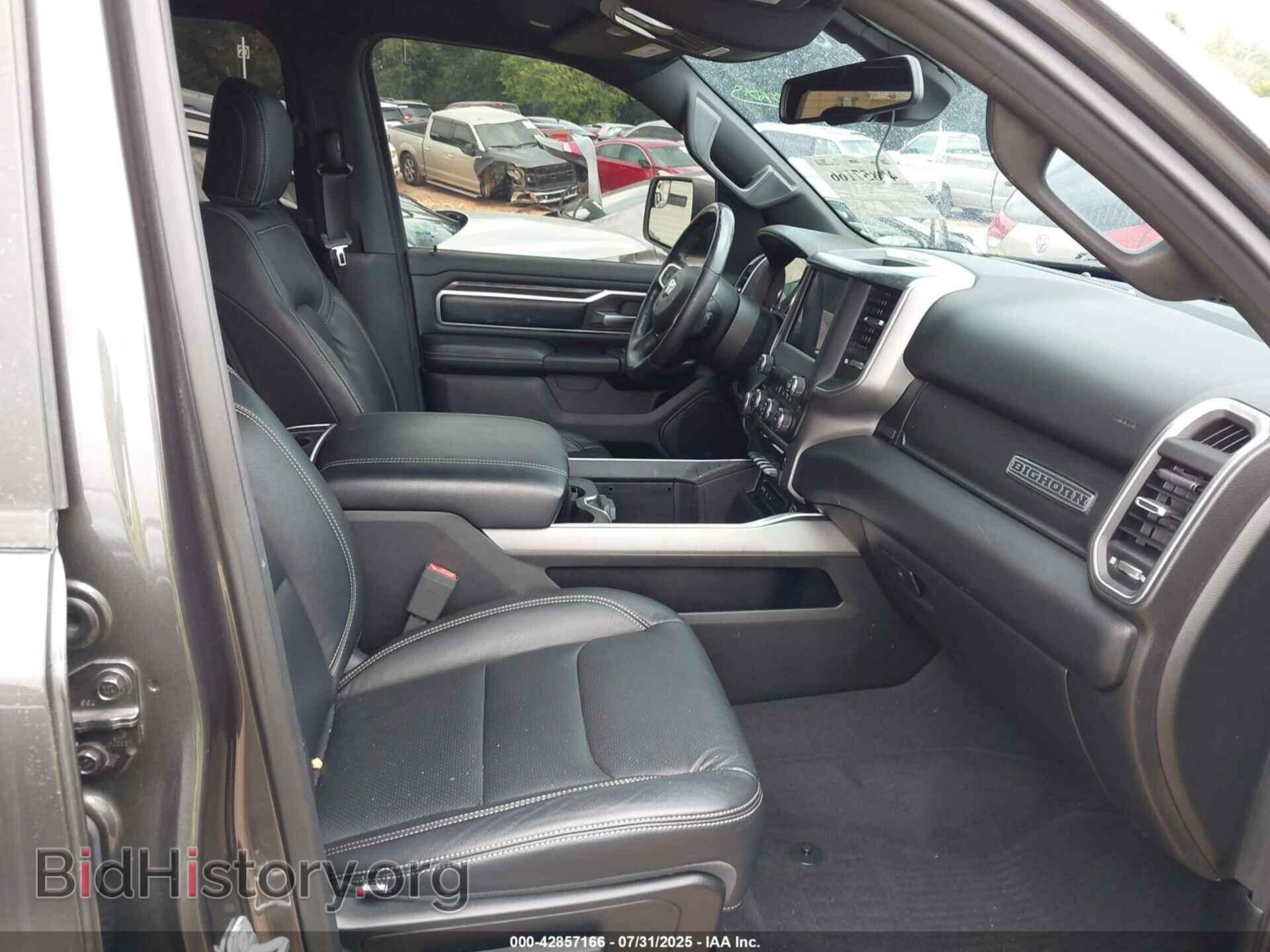 2019 RAM 1500 - VIN: 1C6SRFFT7KN649925 - Фото 5