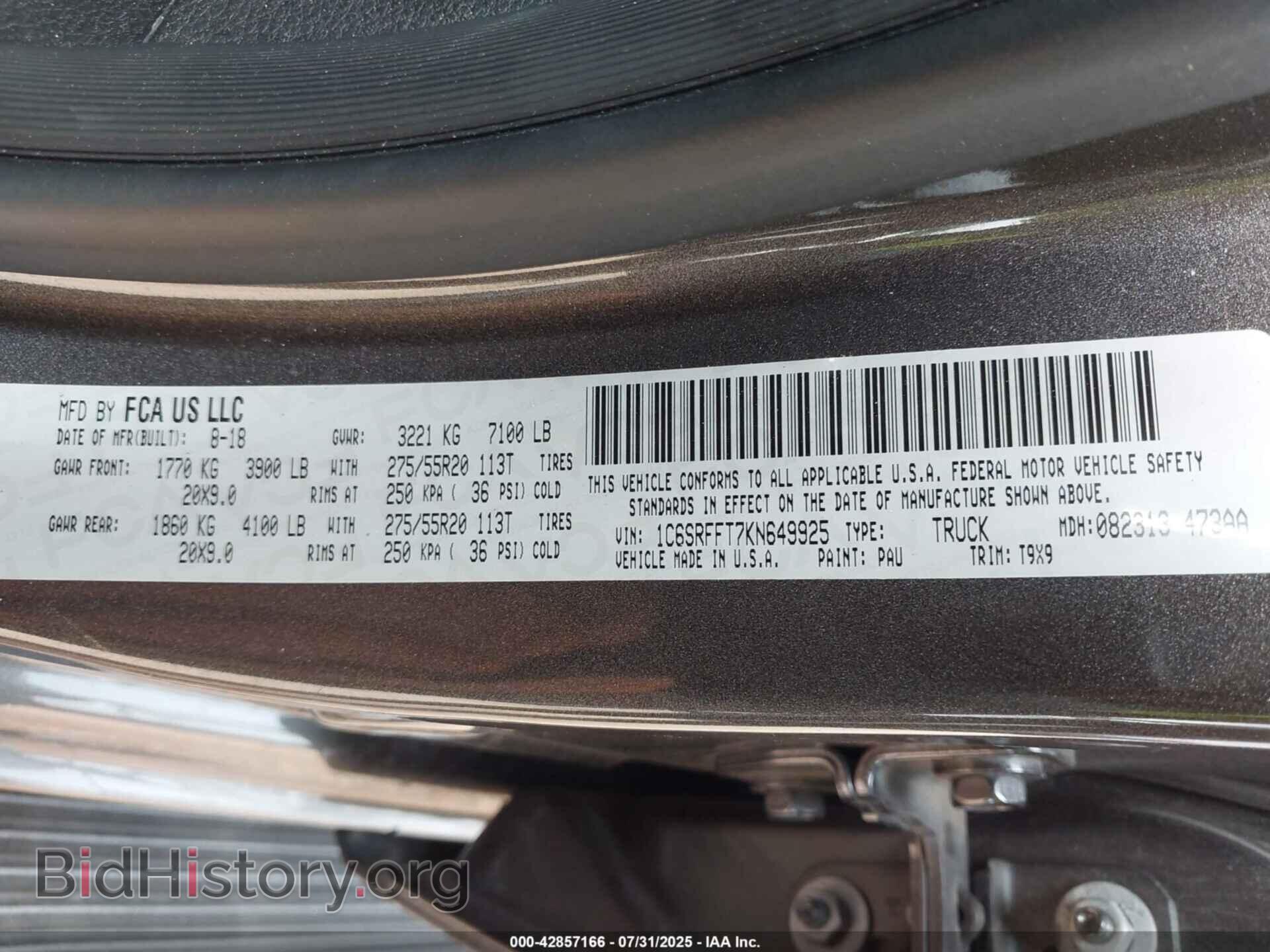 2019 RAM 1500 - VIN: 1C6SRFFT7KN649925 - Фото 9