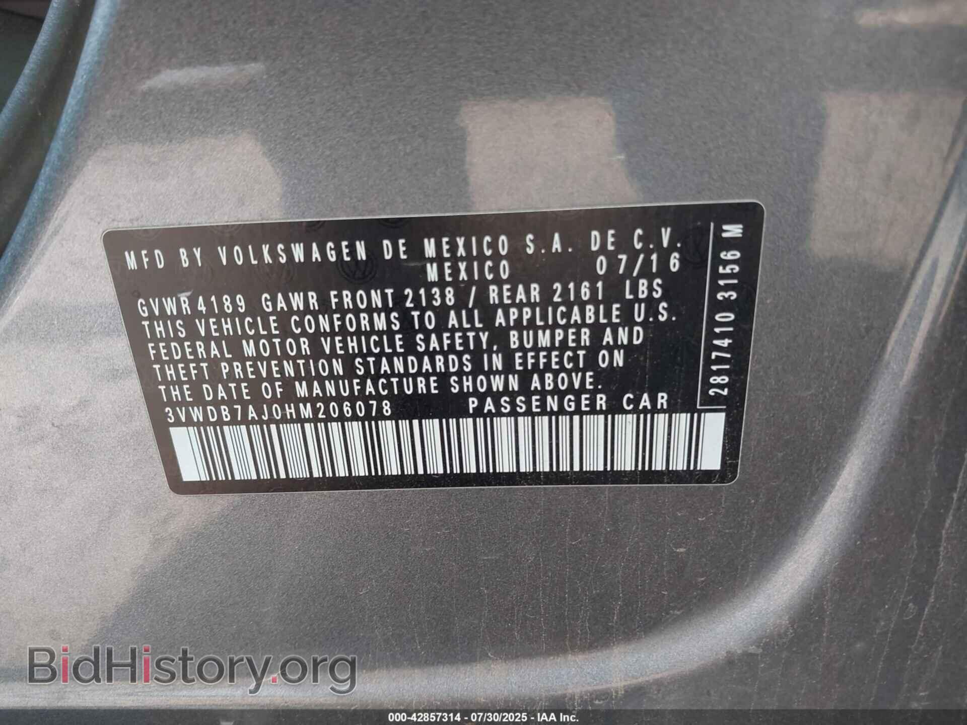 2017 VOLKSWAGEN JETTA - VIN: 3VWDB7AJ0HM206078 - Фото 9