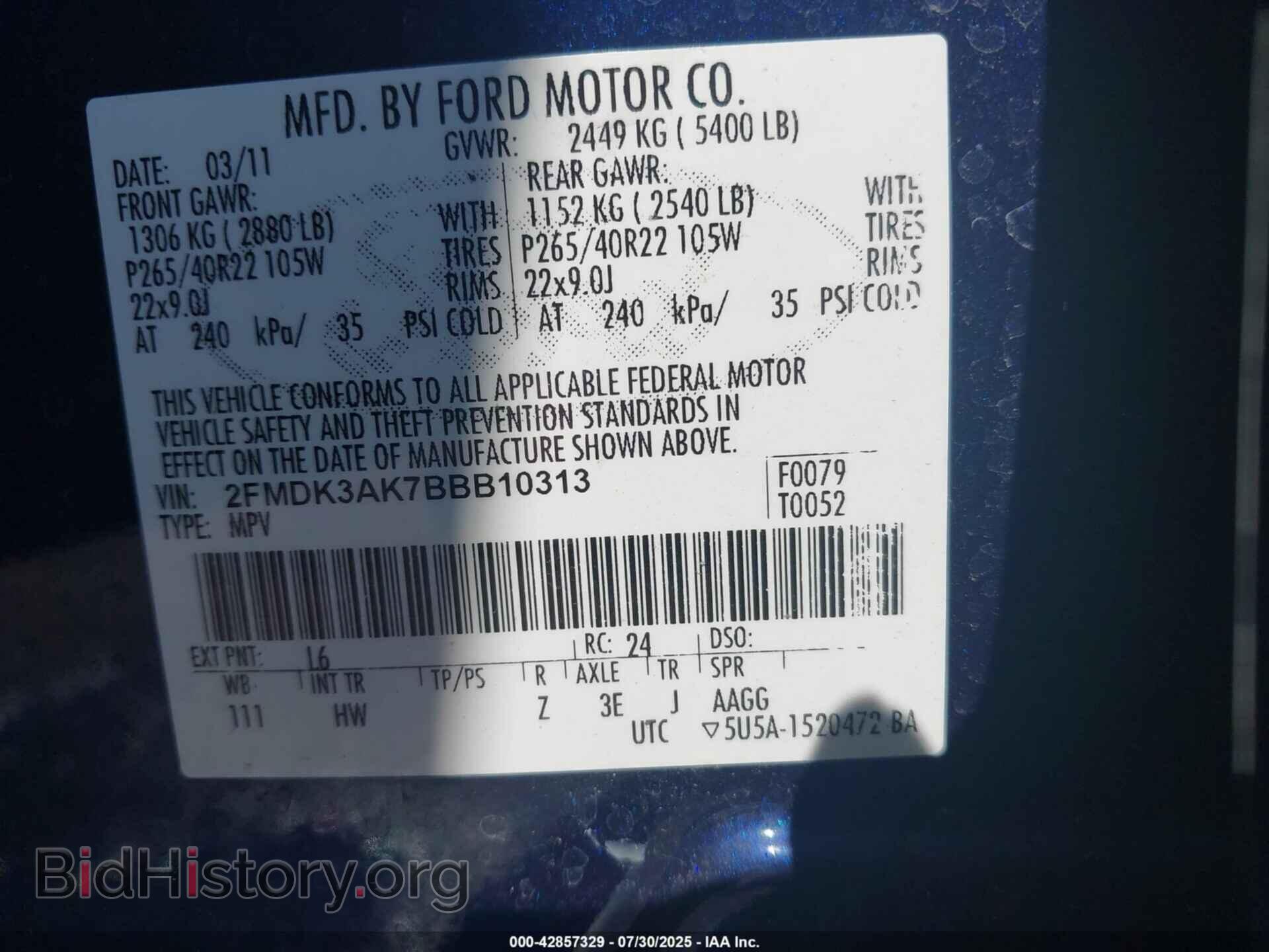 2011 FORD EDGE - VIN: 2FMDK3AK7BBB10313 - Фото 9