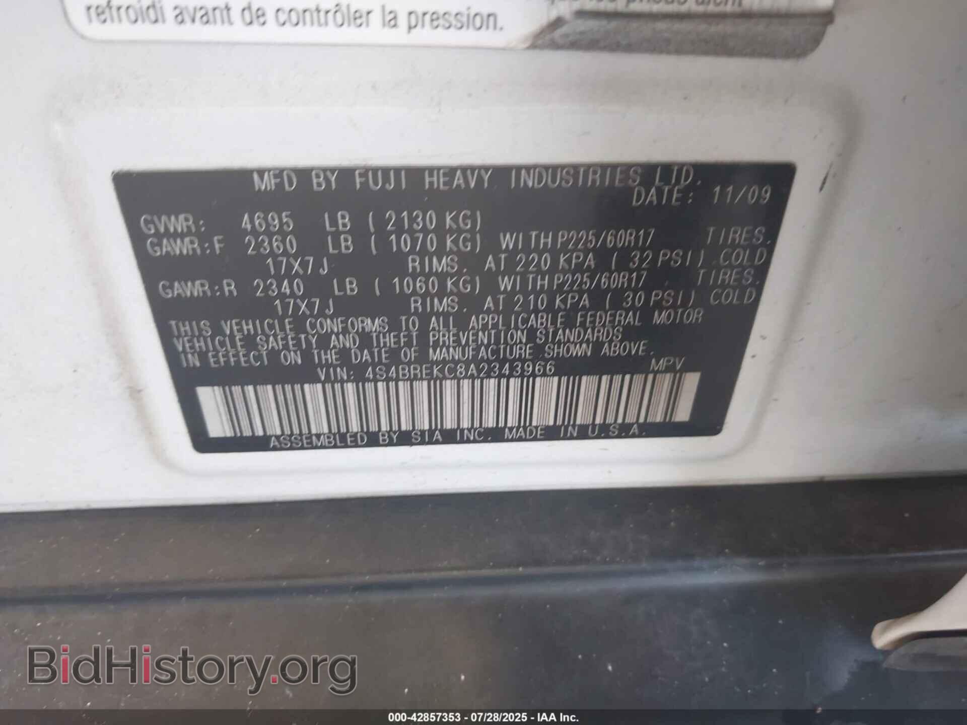 2010 SUBARU OUTBACK - VIN: 4S4BREKC8A2343966 - Фото 9