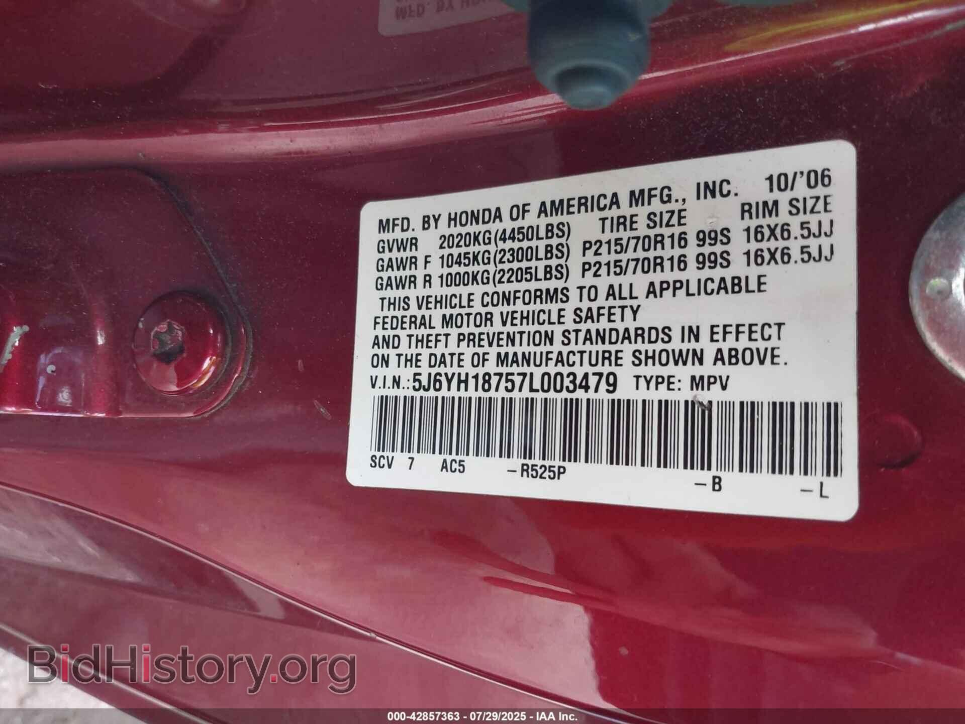 2007 HONDA ELEMENT - VIN: 5J6YH18757L003479 - Photo 9
